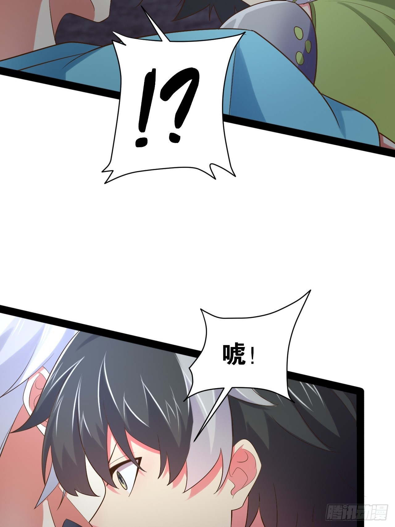 64.生日密码3