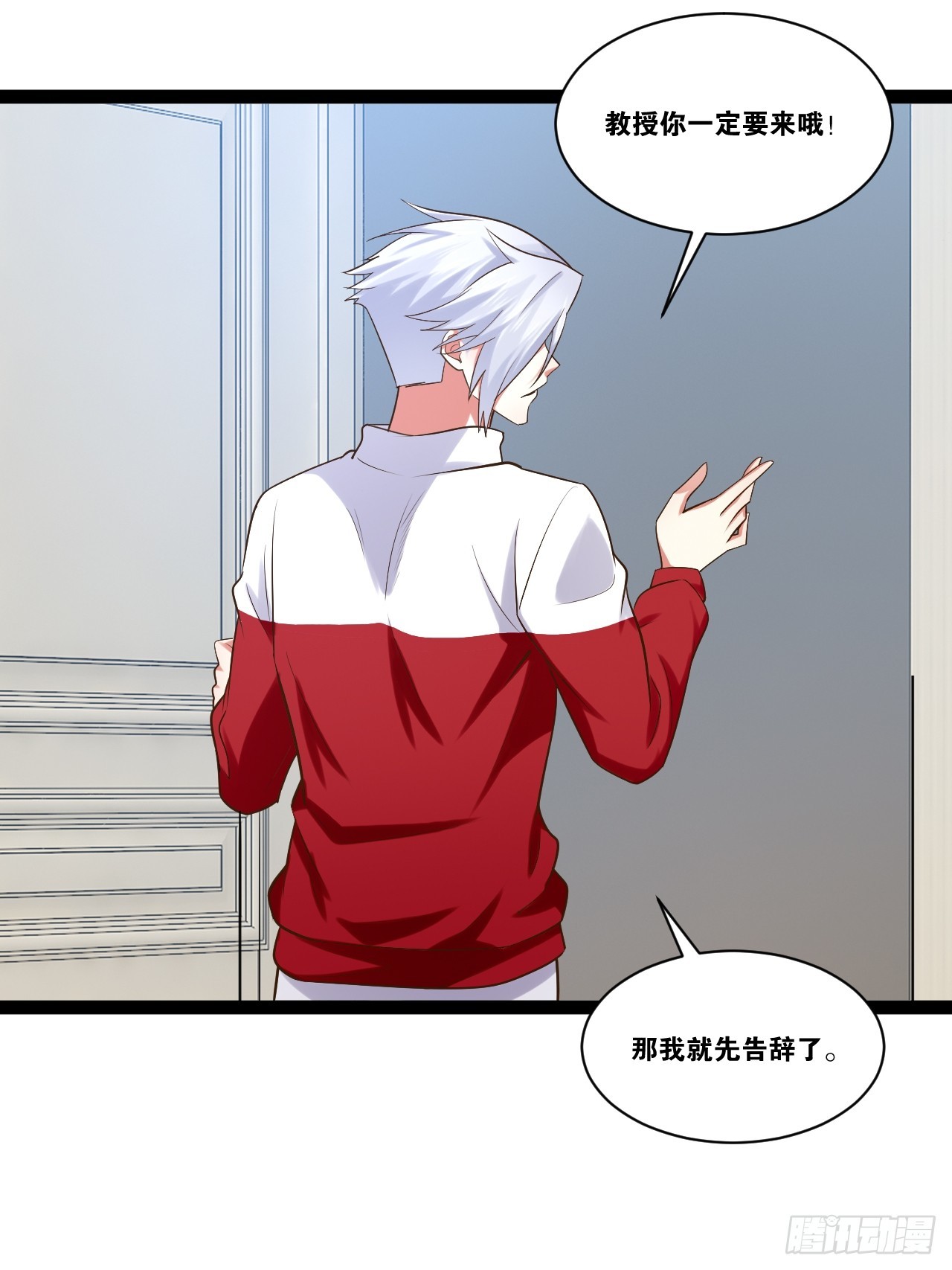 68.文武双全35