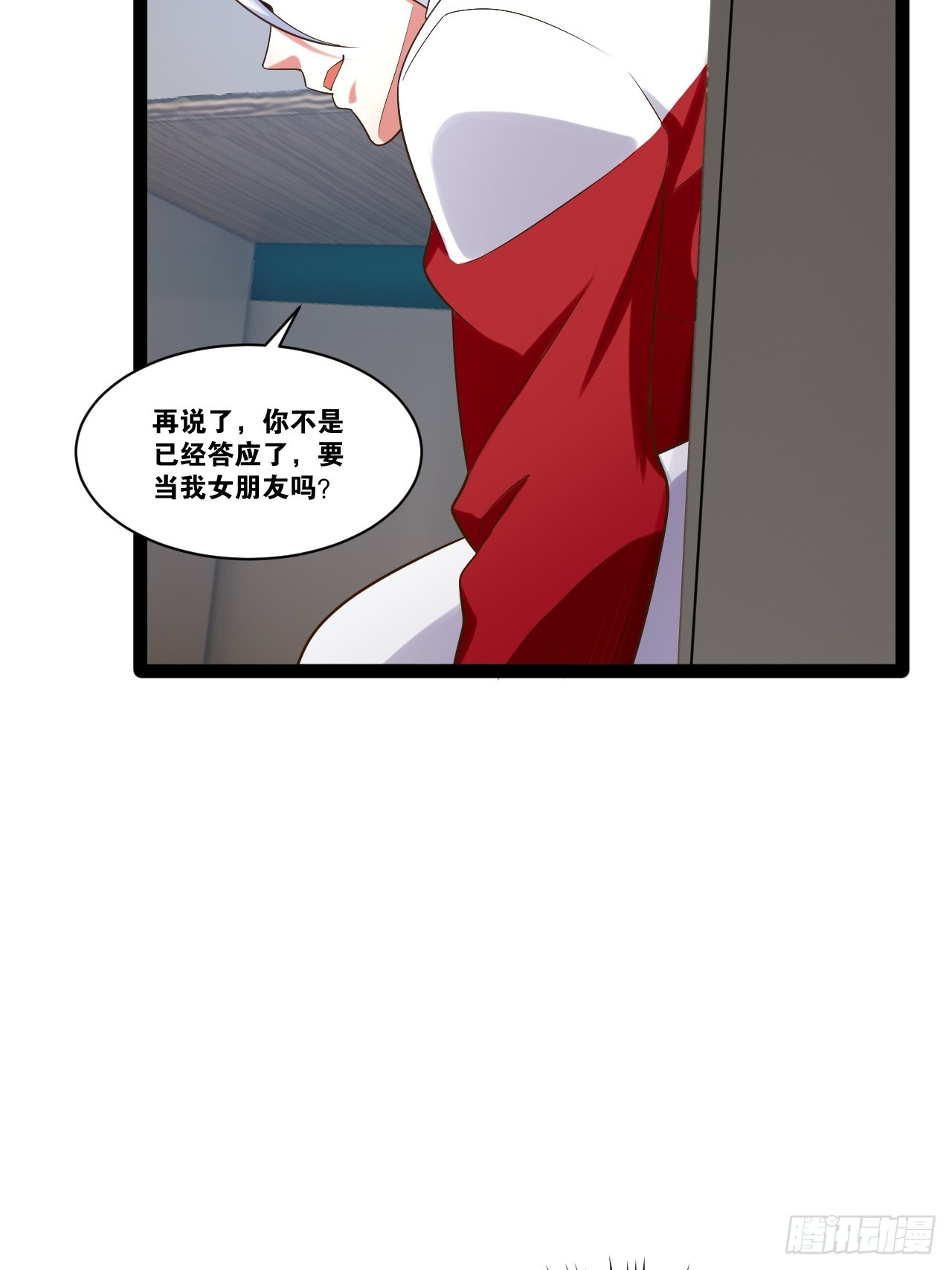 68.文武双全31