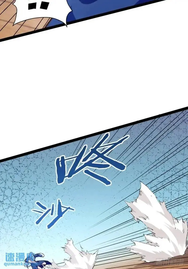 112.公平互搏17