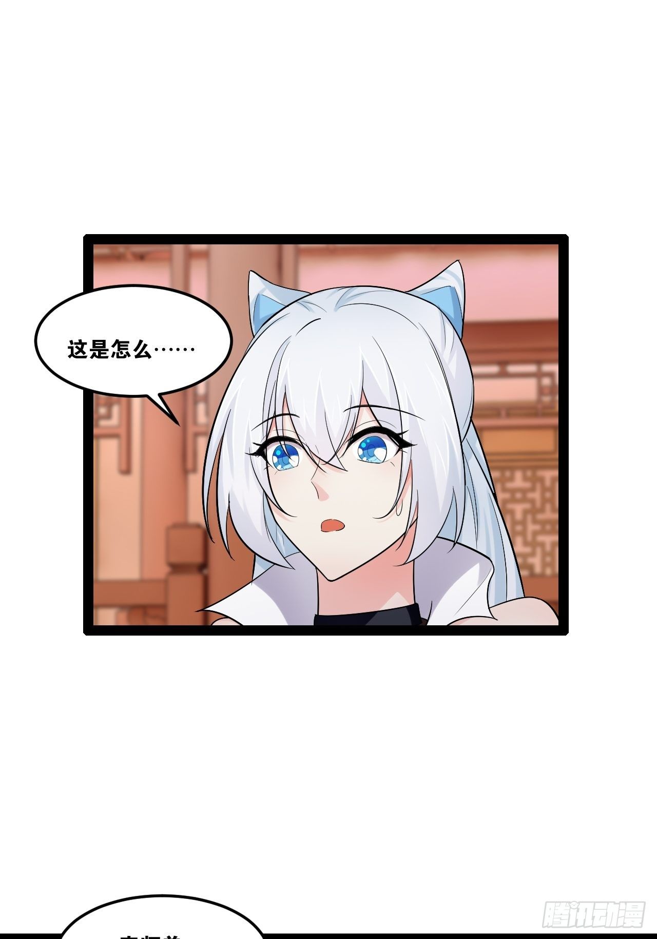18.双人成行14
