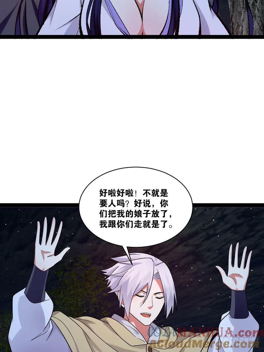 96.春香风流12