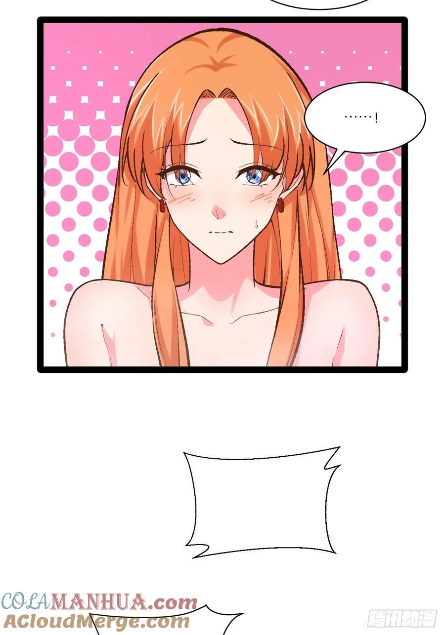 105.枯木顽石27