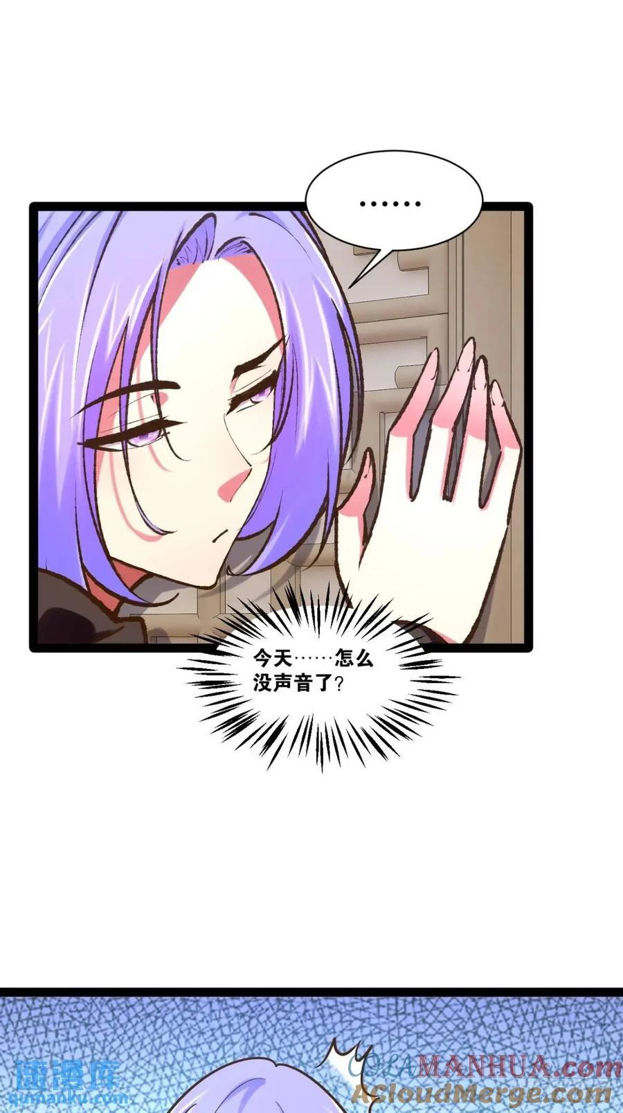 109.十日之约30