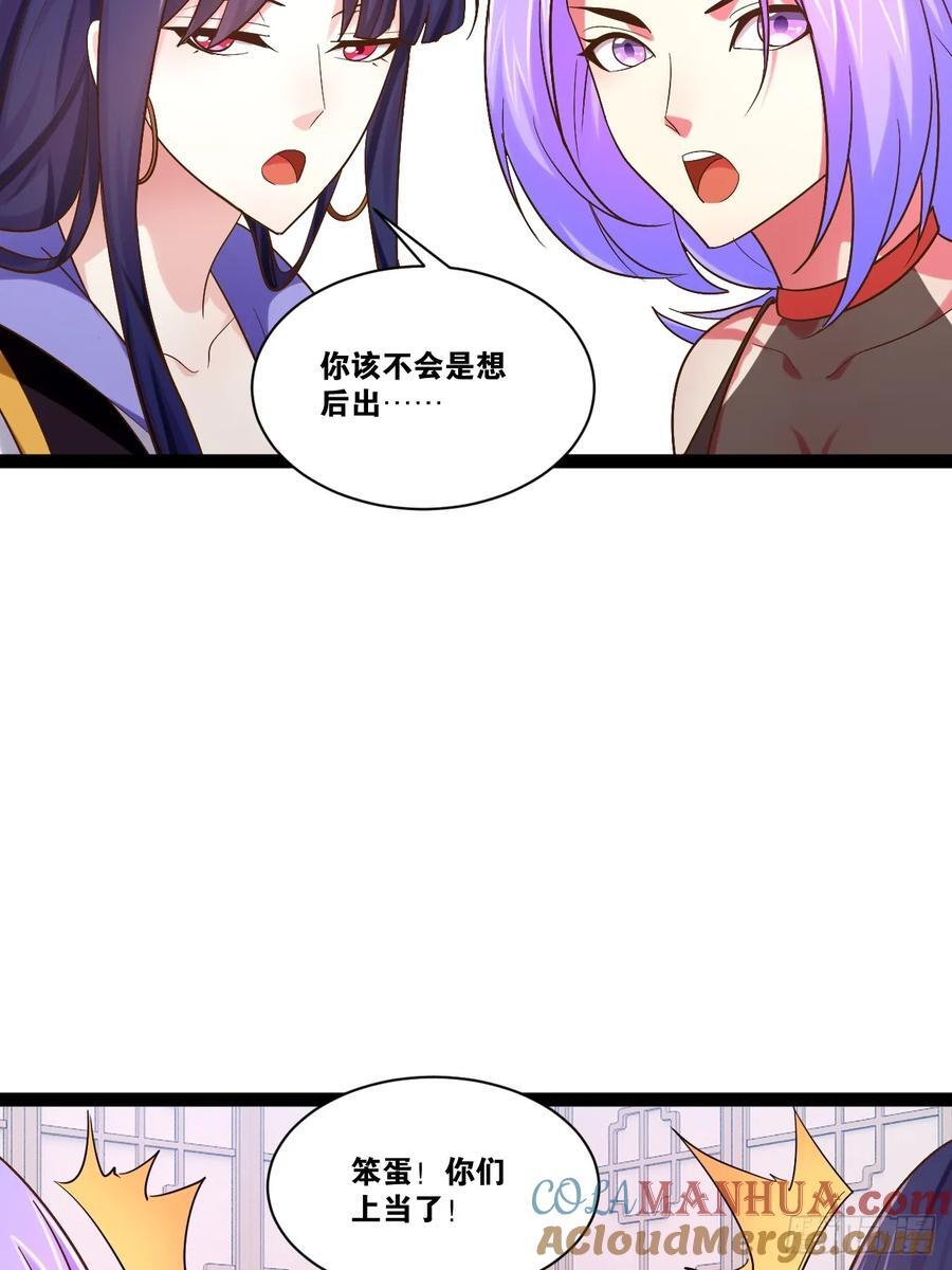 98.以一化三30