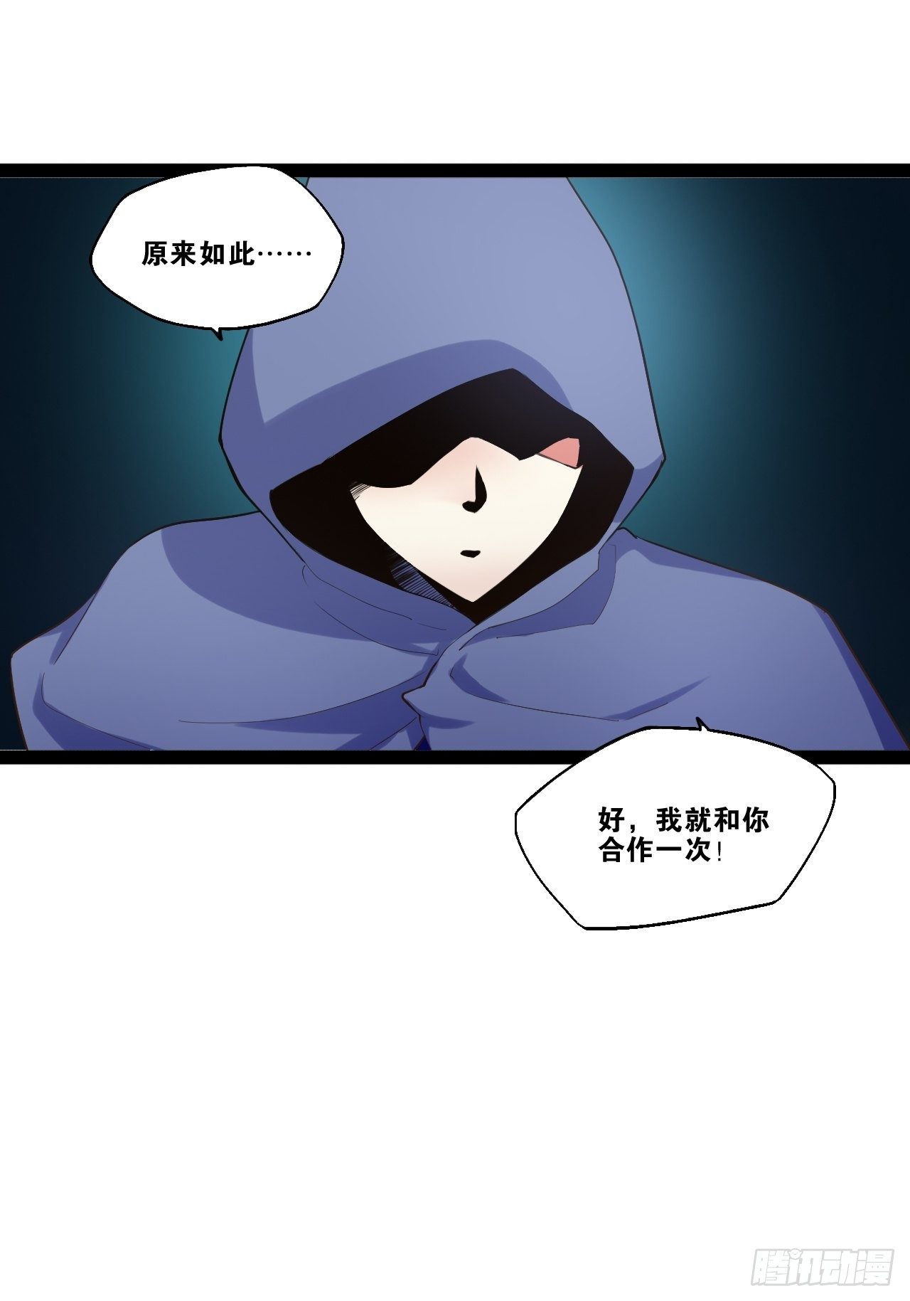 13.入门考试44