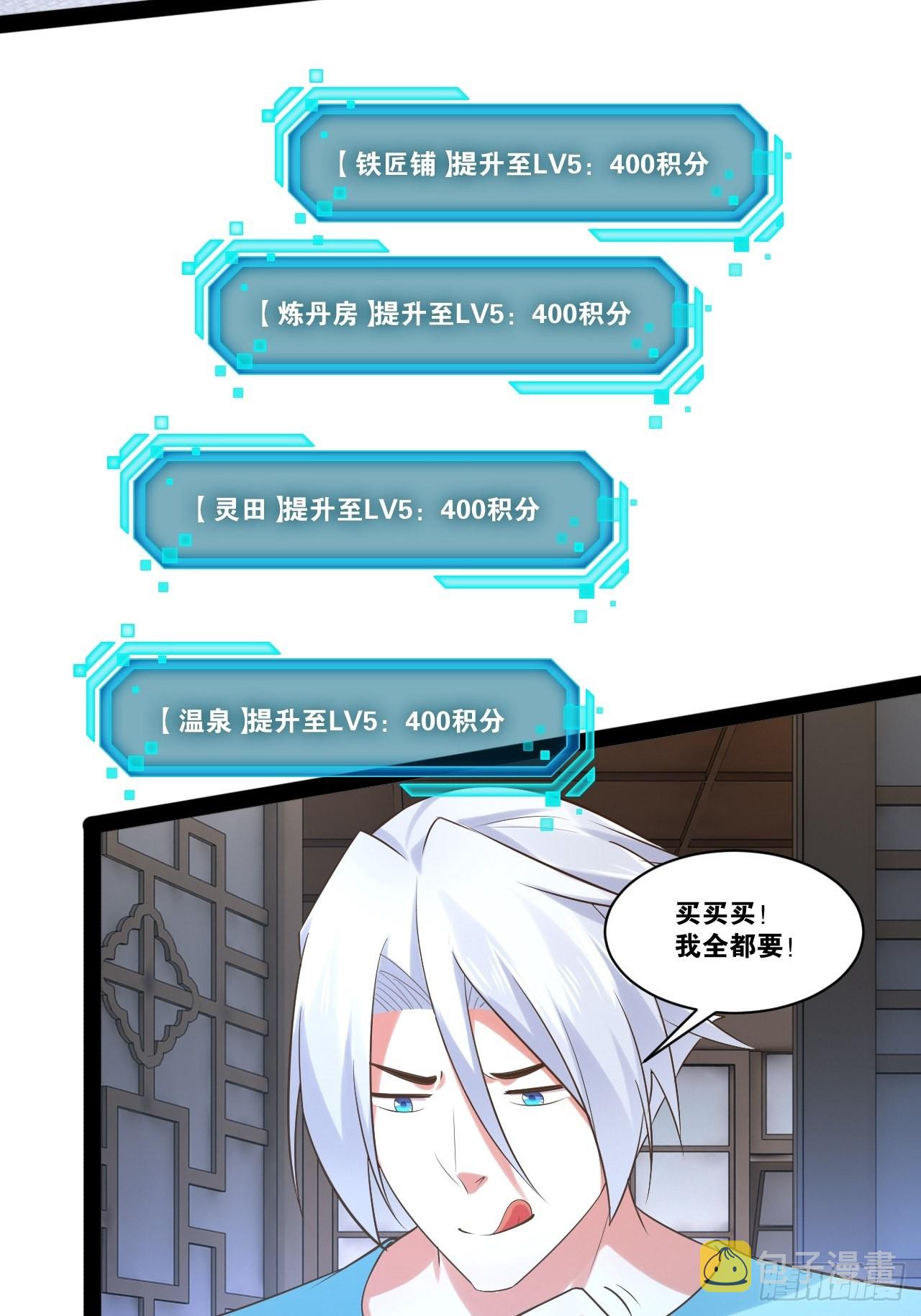 53.文化交流35