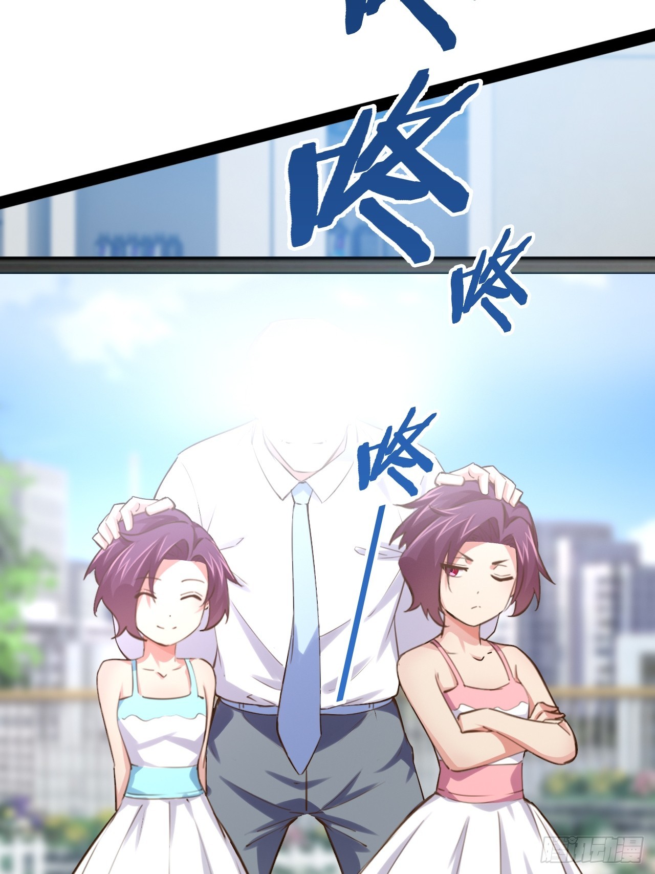 64.生日密码57