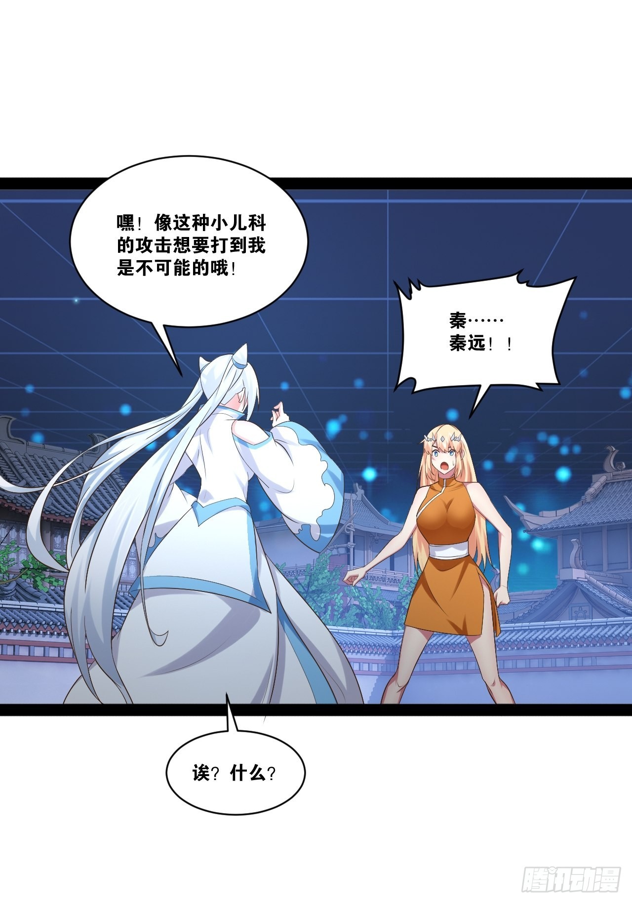 53.文化交流12