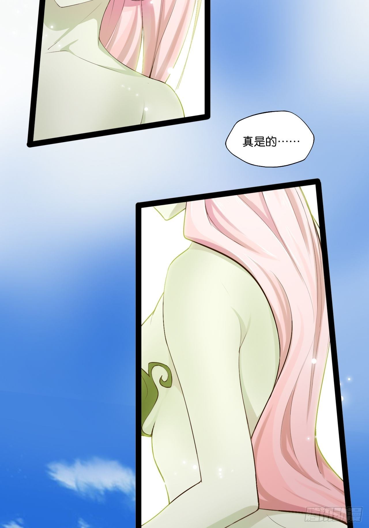 14.争奇斗艳33