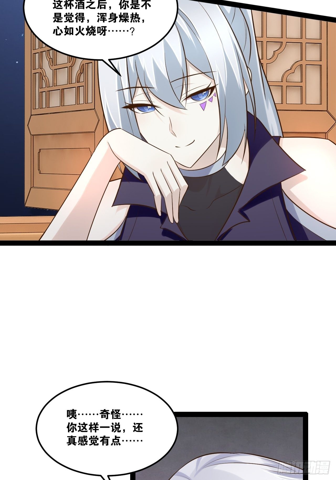 22.今朝有酒35