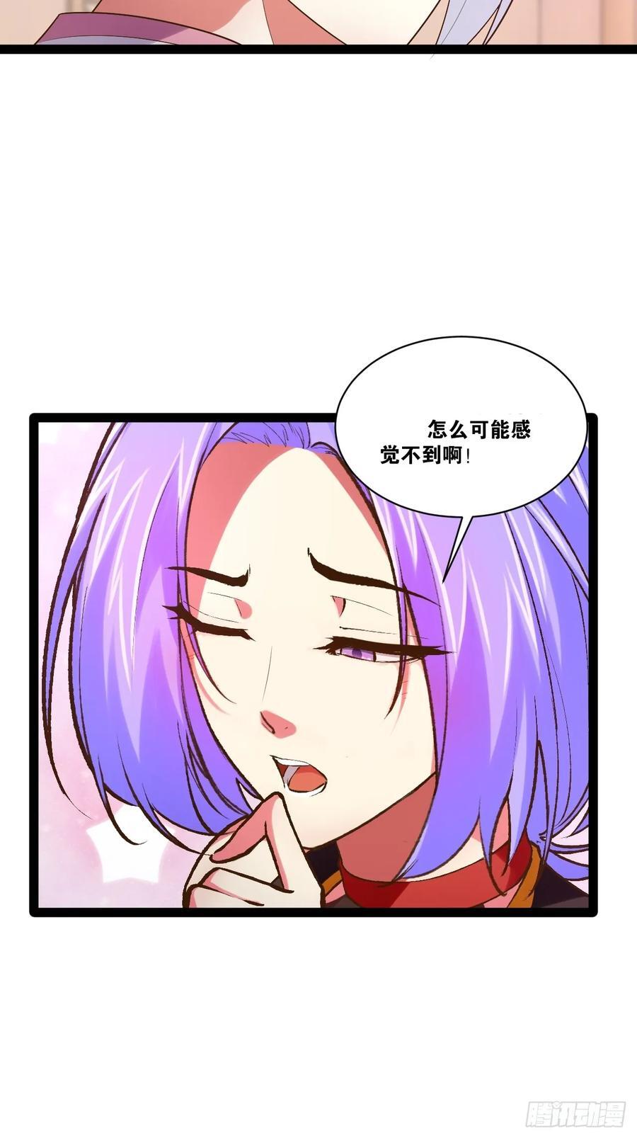 103.旁敲侧击7