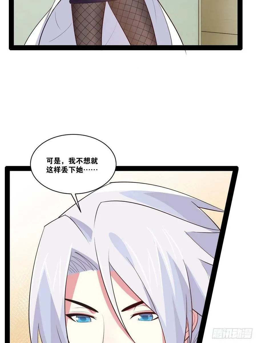 57.丧尸改造26