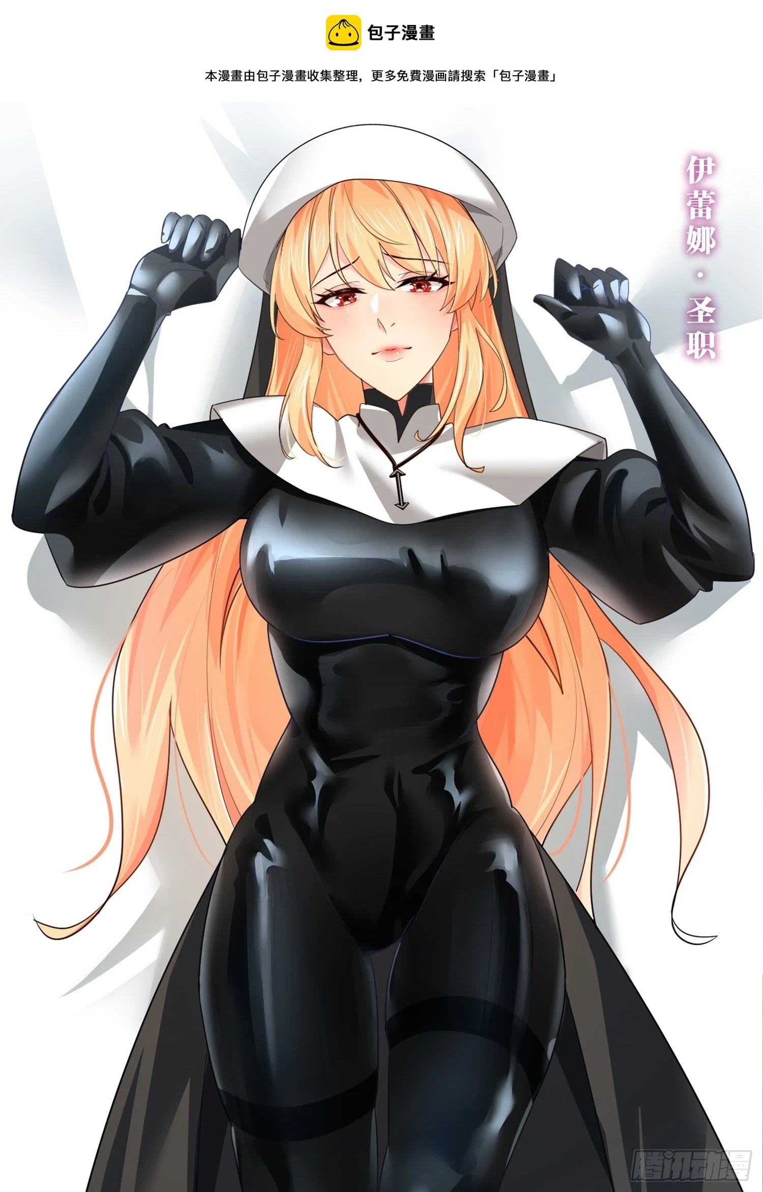 73.力战丧尸0