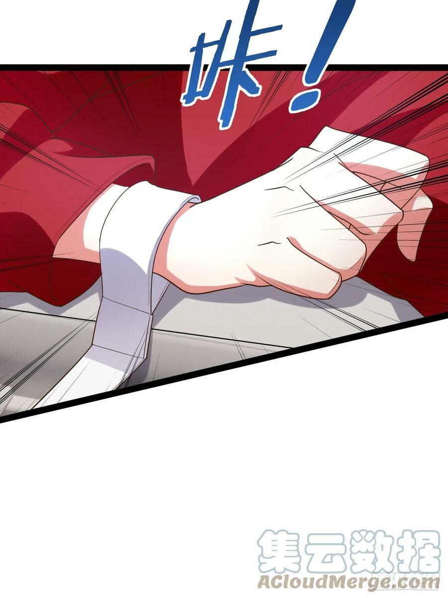 76.良药苦口6