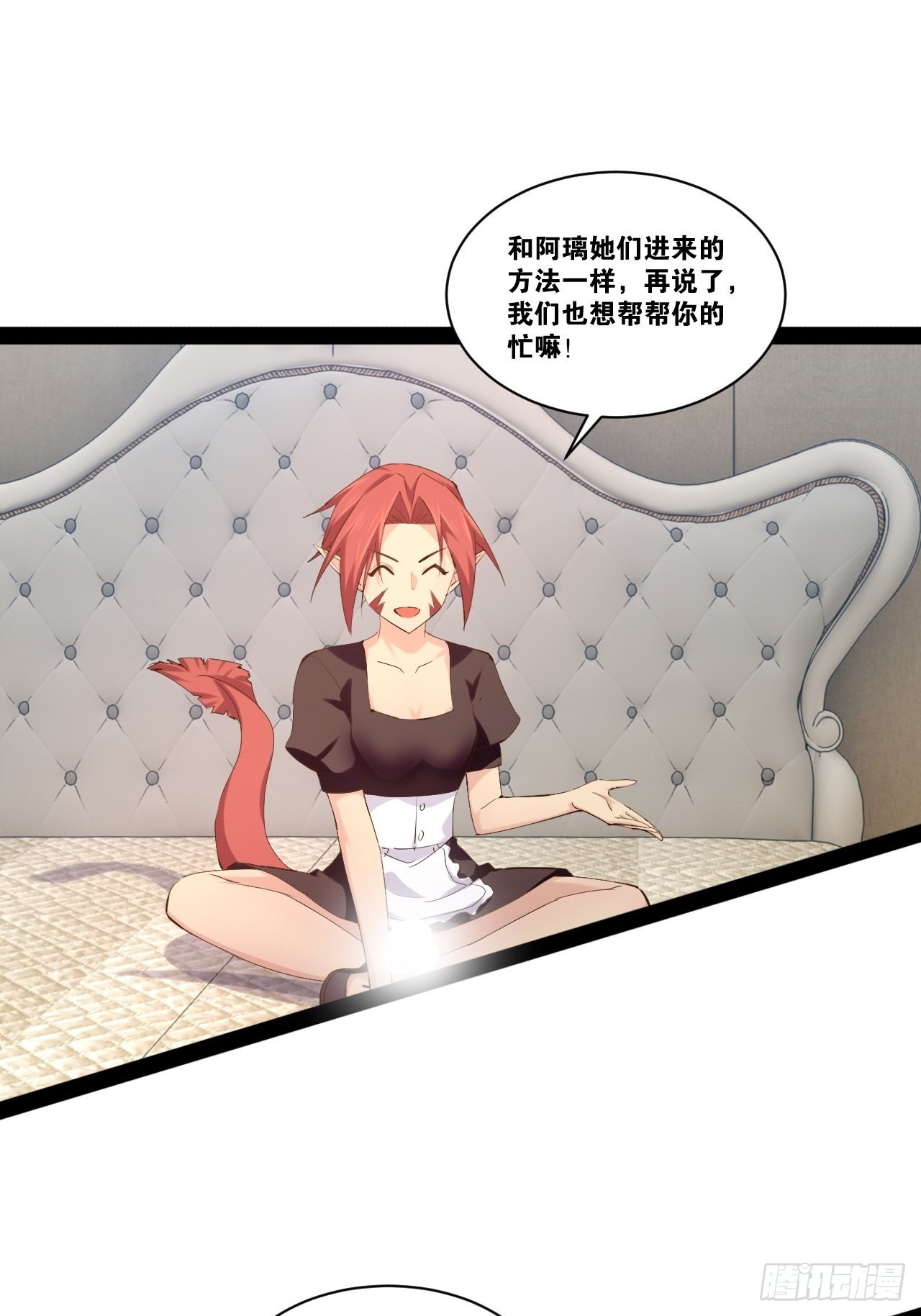 45.宴会之变3