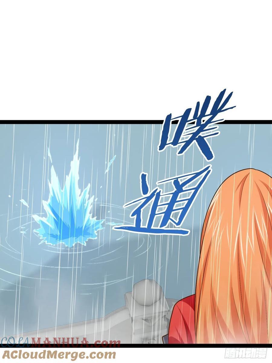 104.澡堂潜行12