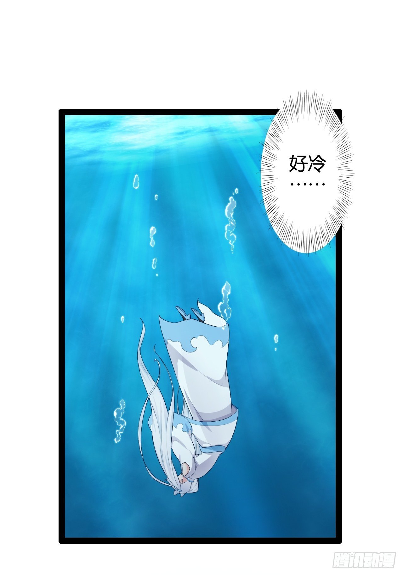 9.独战大熊18