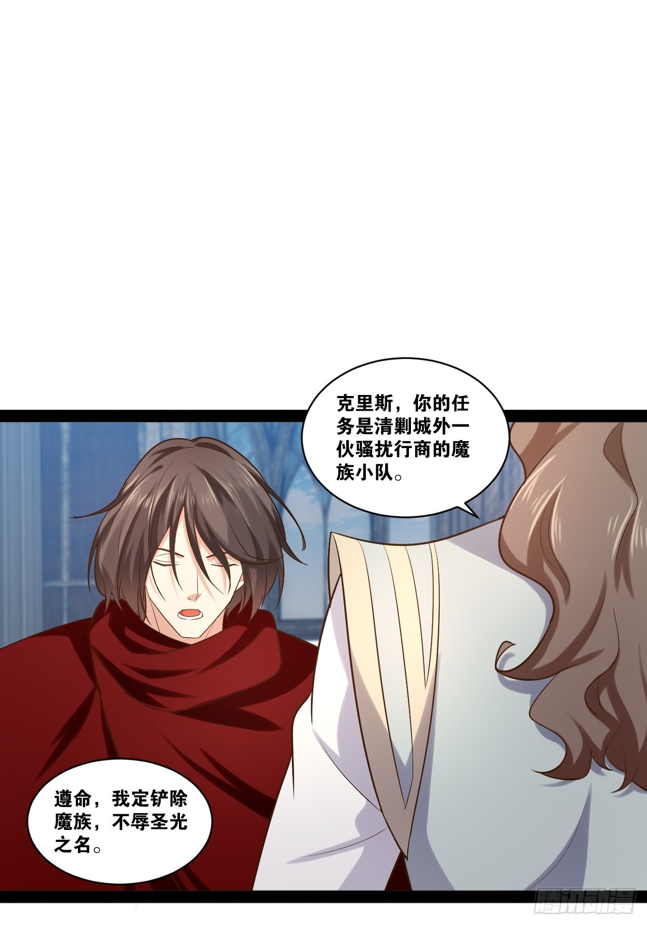 40.明察暗访14