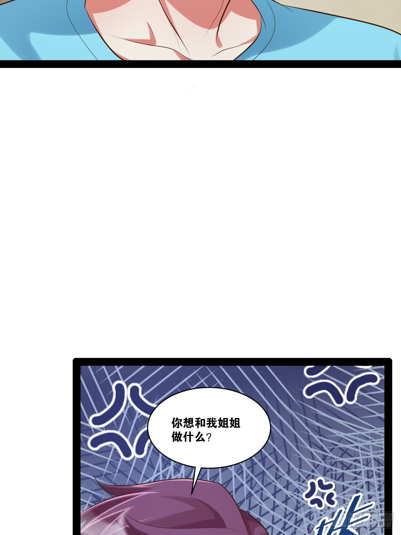 65.豪华浴室8