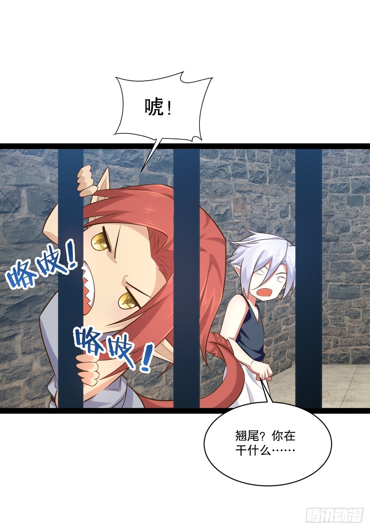 25.打包拍卖10
