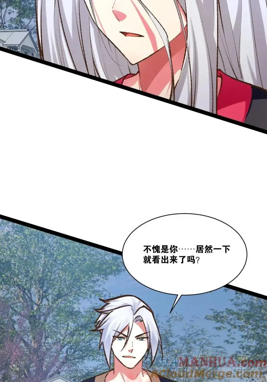 115.众志成城15