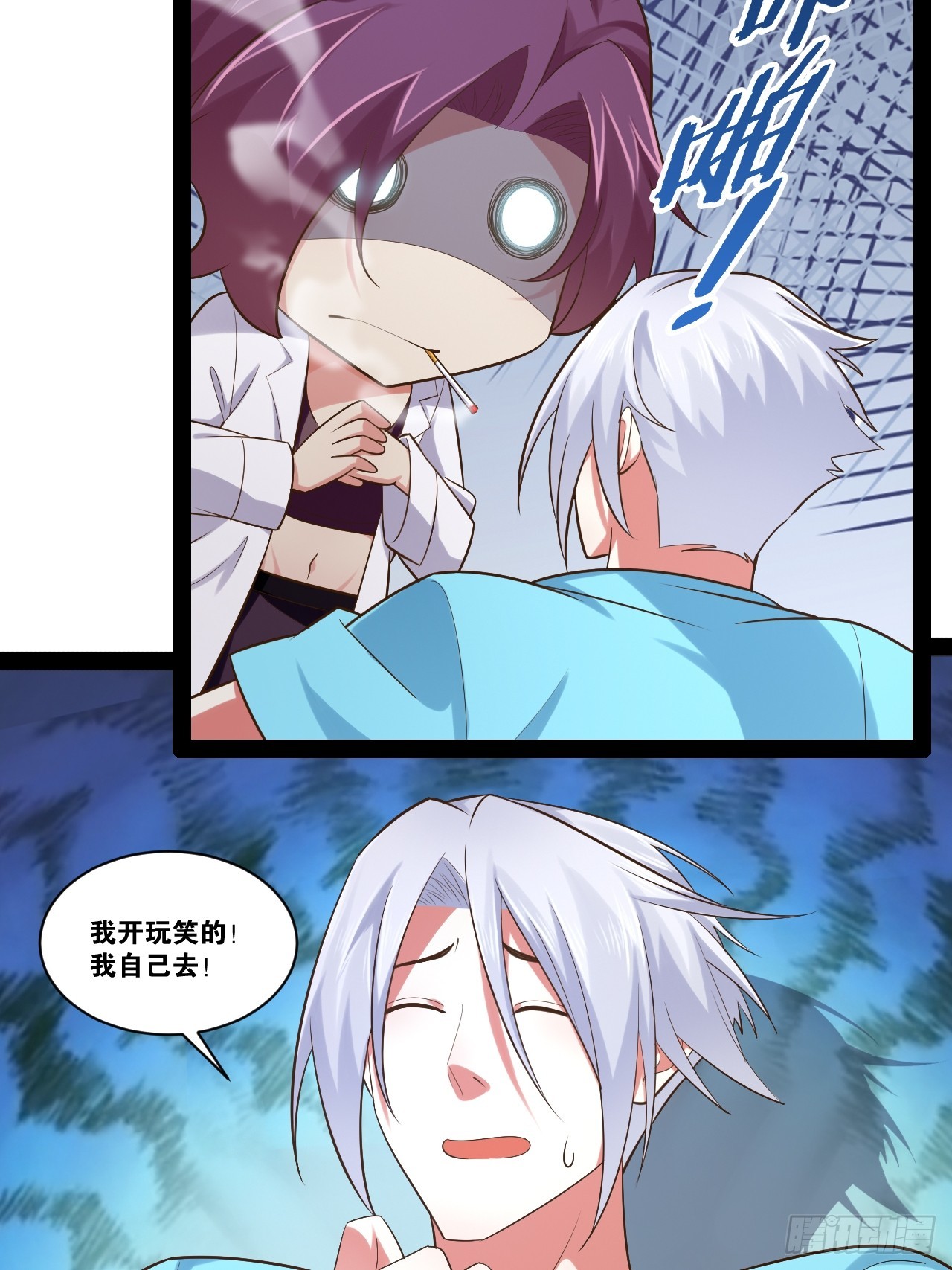 65.豪华浴室9