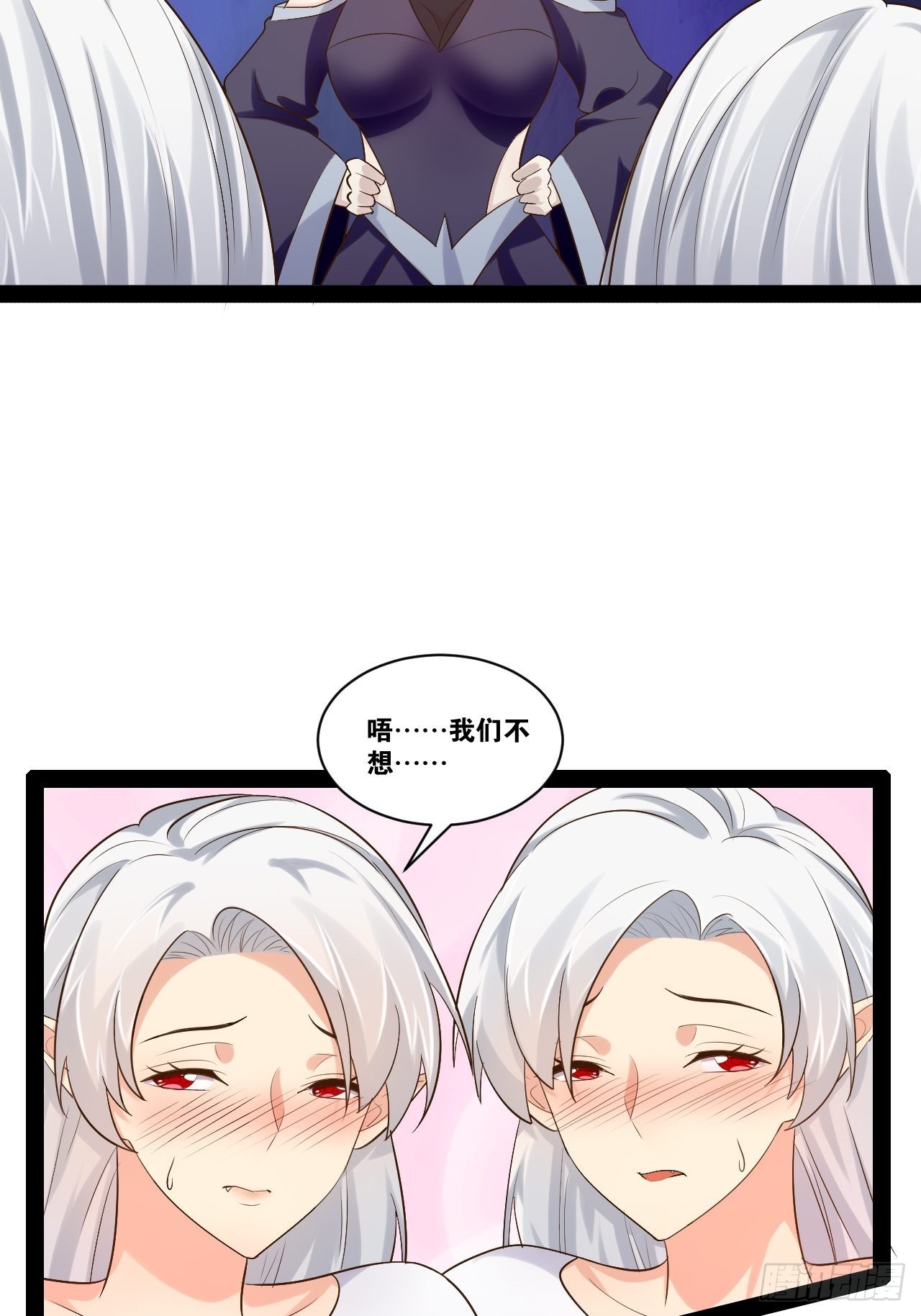 42.本地帮会4
