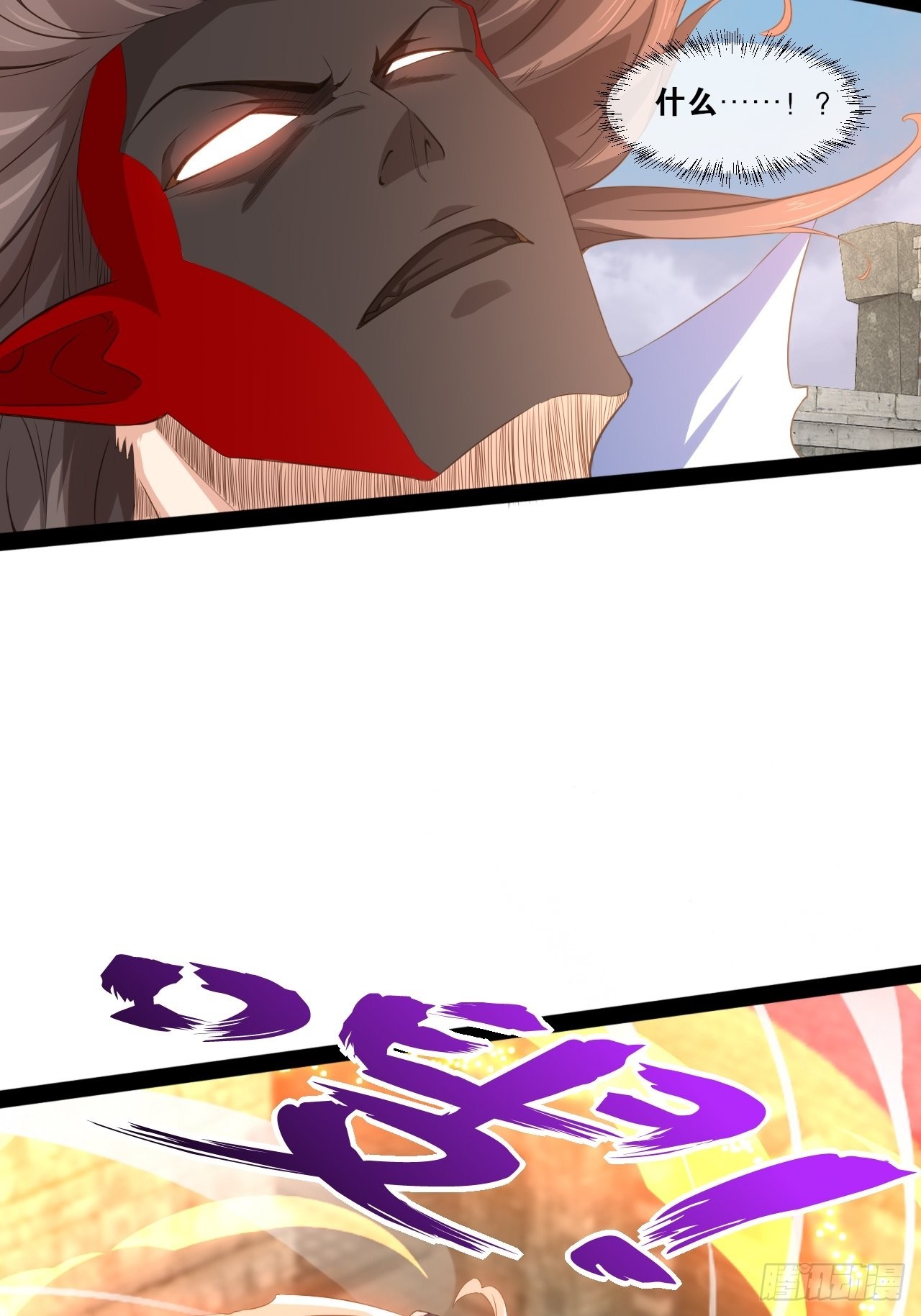 51.七圣合体12
