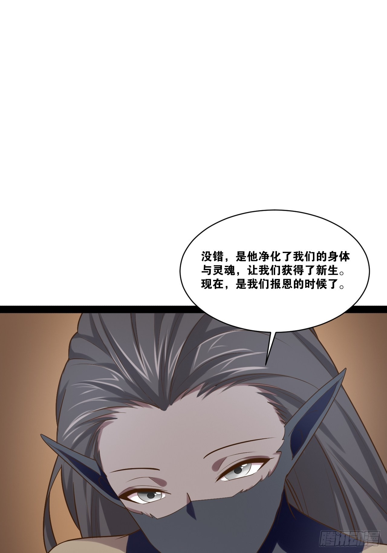 52.临时爱巢18
