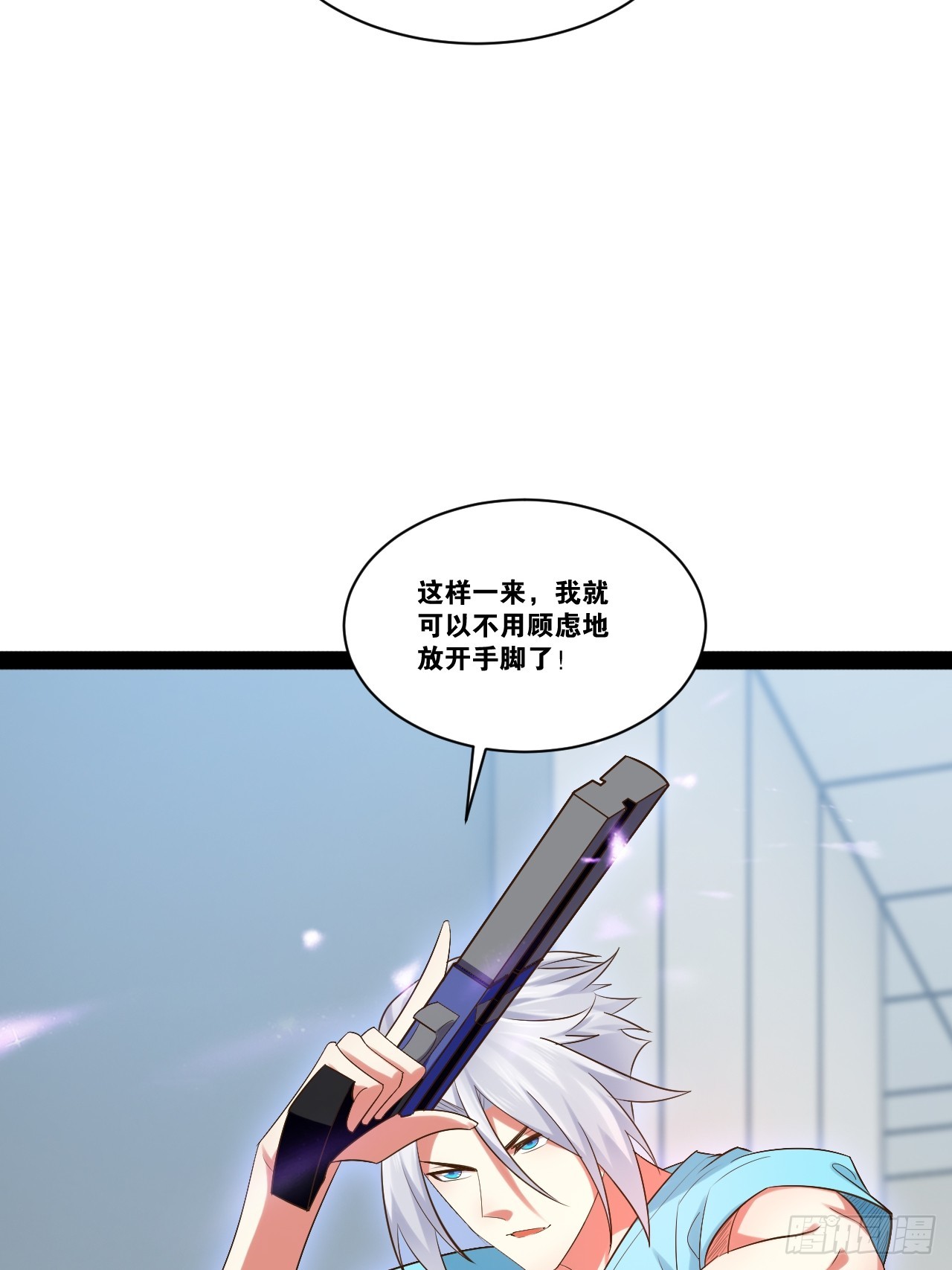 59.十连香槟46