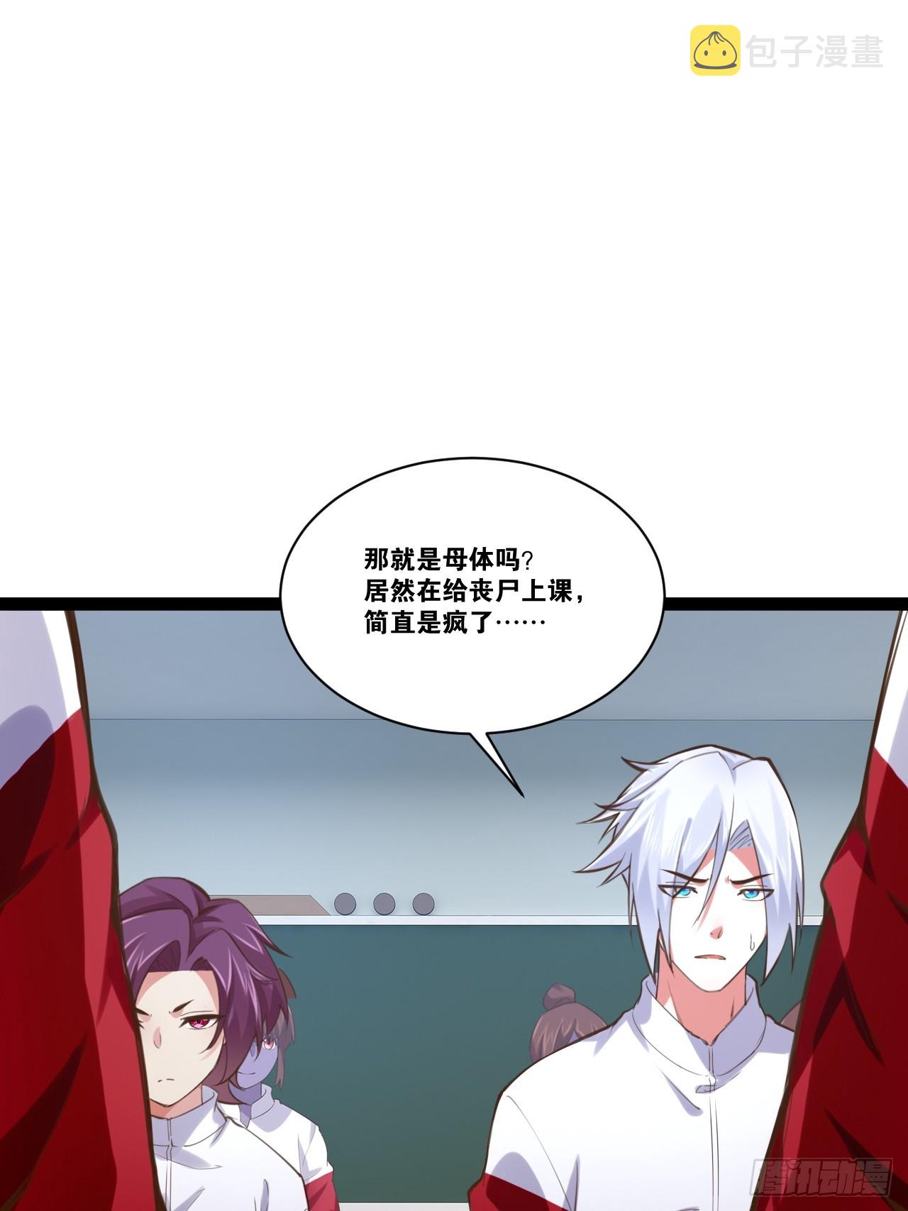 67.数学天才11