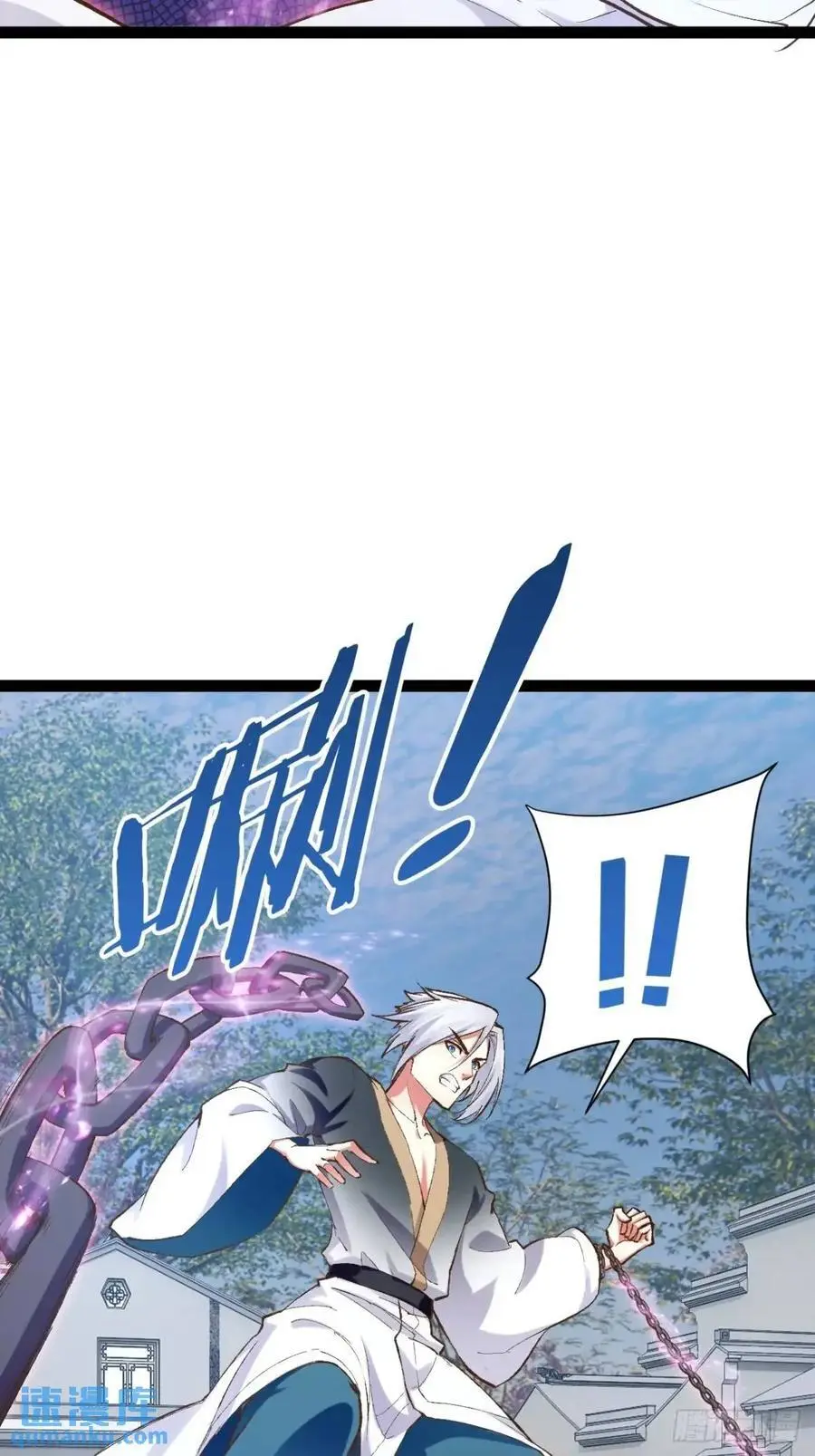 114.阴神重现32
