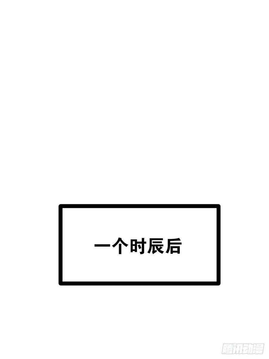 83.打包带走22