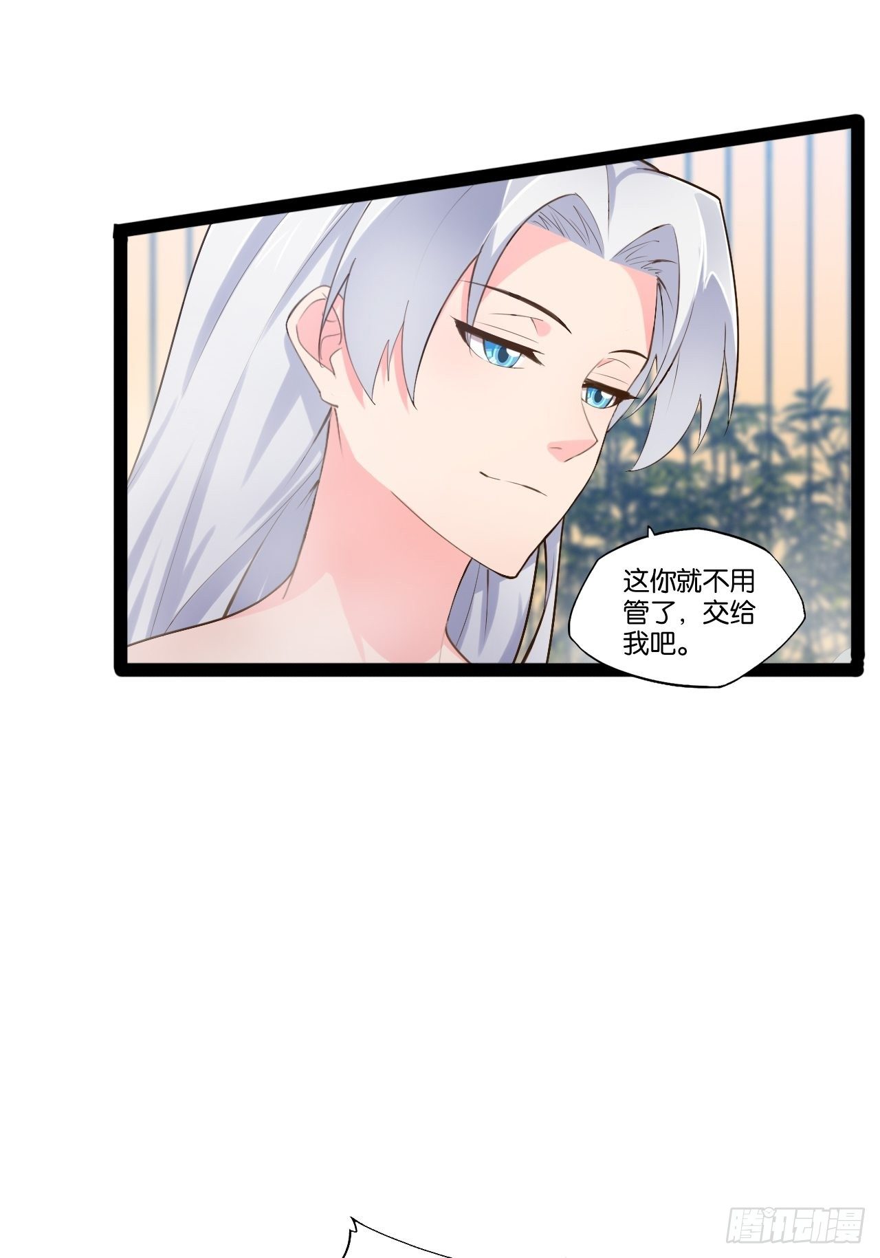 16.温泉恶戏42