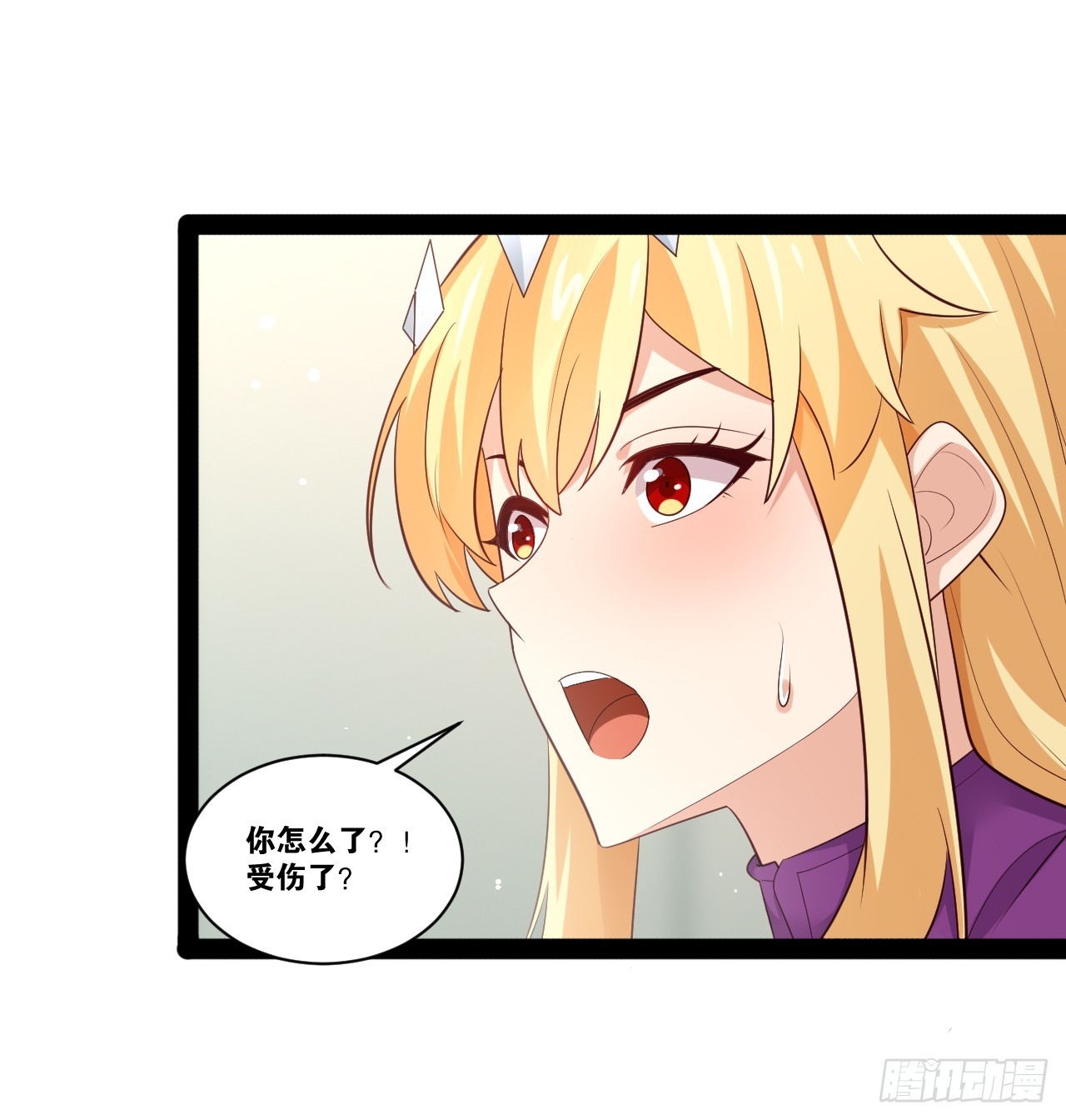 60.光之审判63