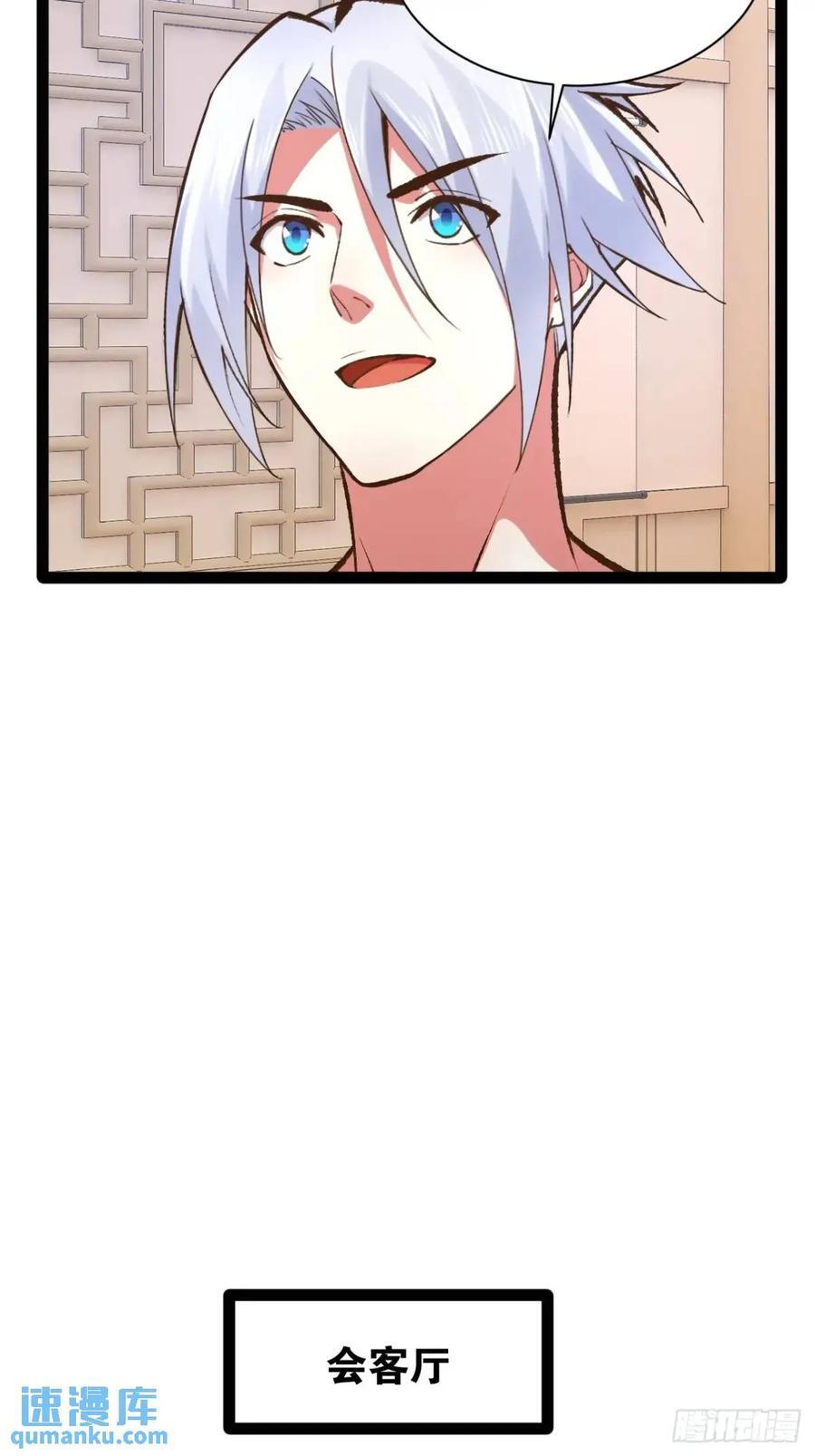 110.终战前哨14