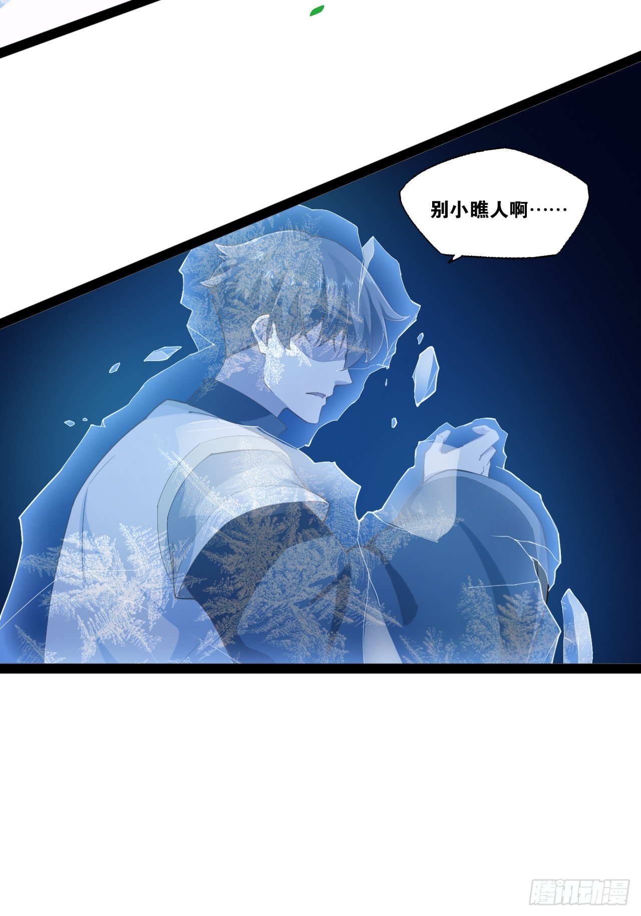 13.入门考试12