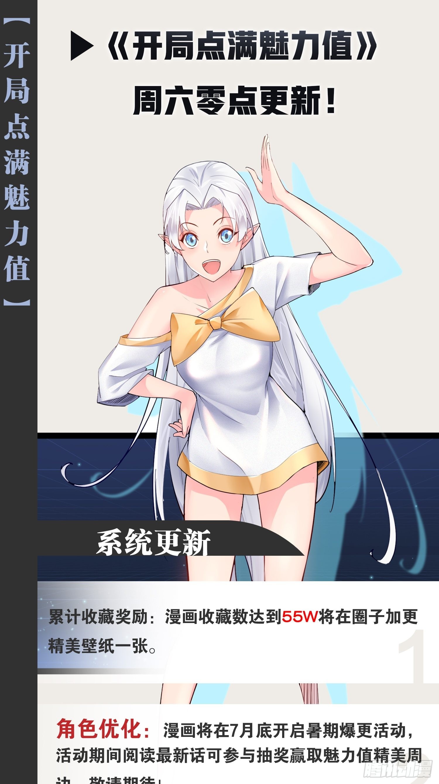 41.打包带走50