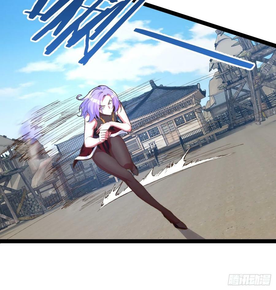 80.爆衣刀法37