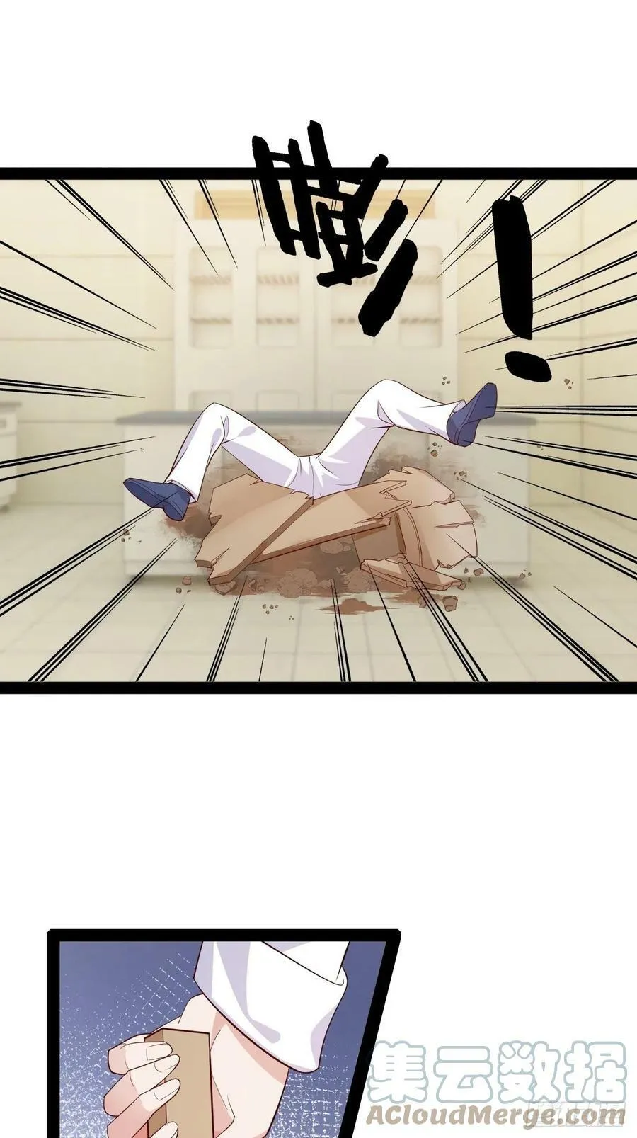 57.丧尸改造6