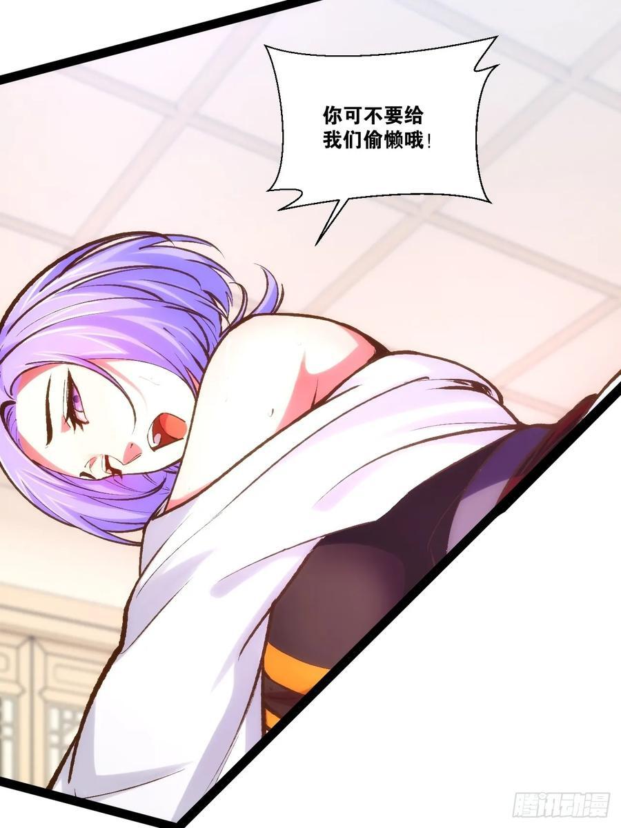 98.以一化三40