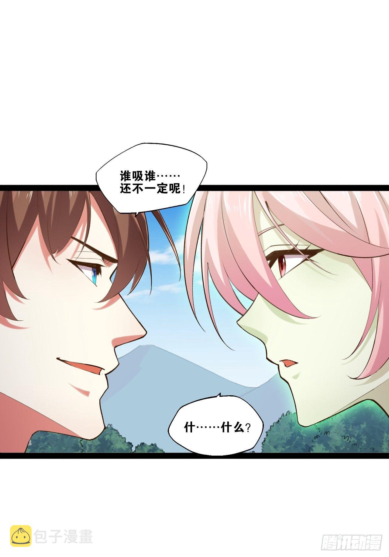 14.争奇斗艳39