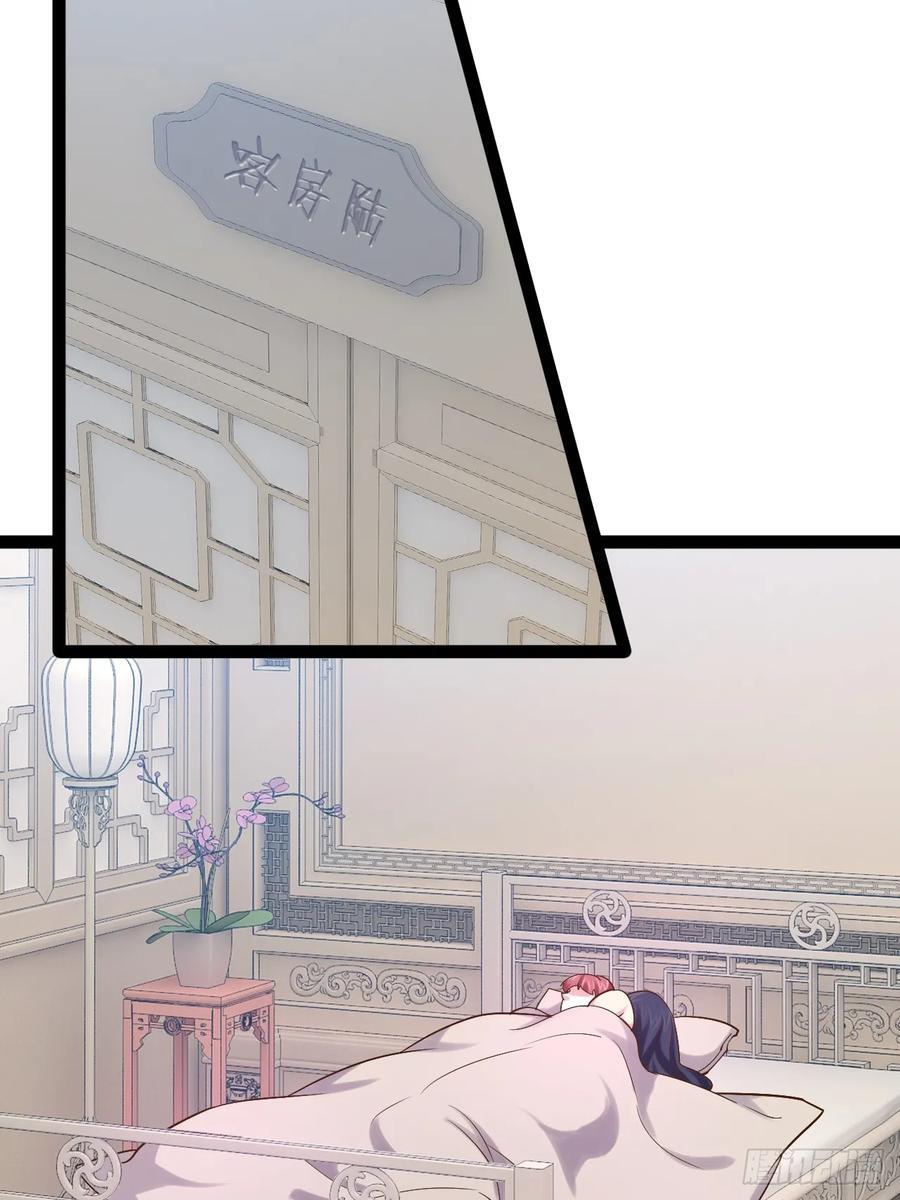 99.逃亡时间8