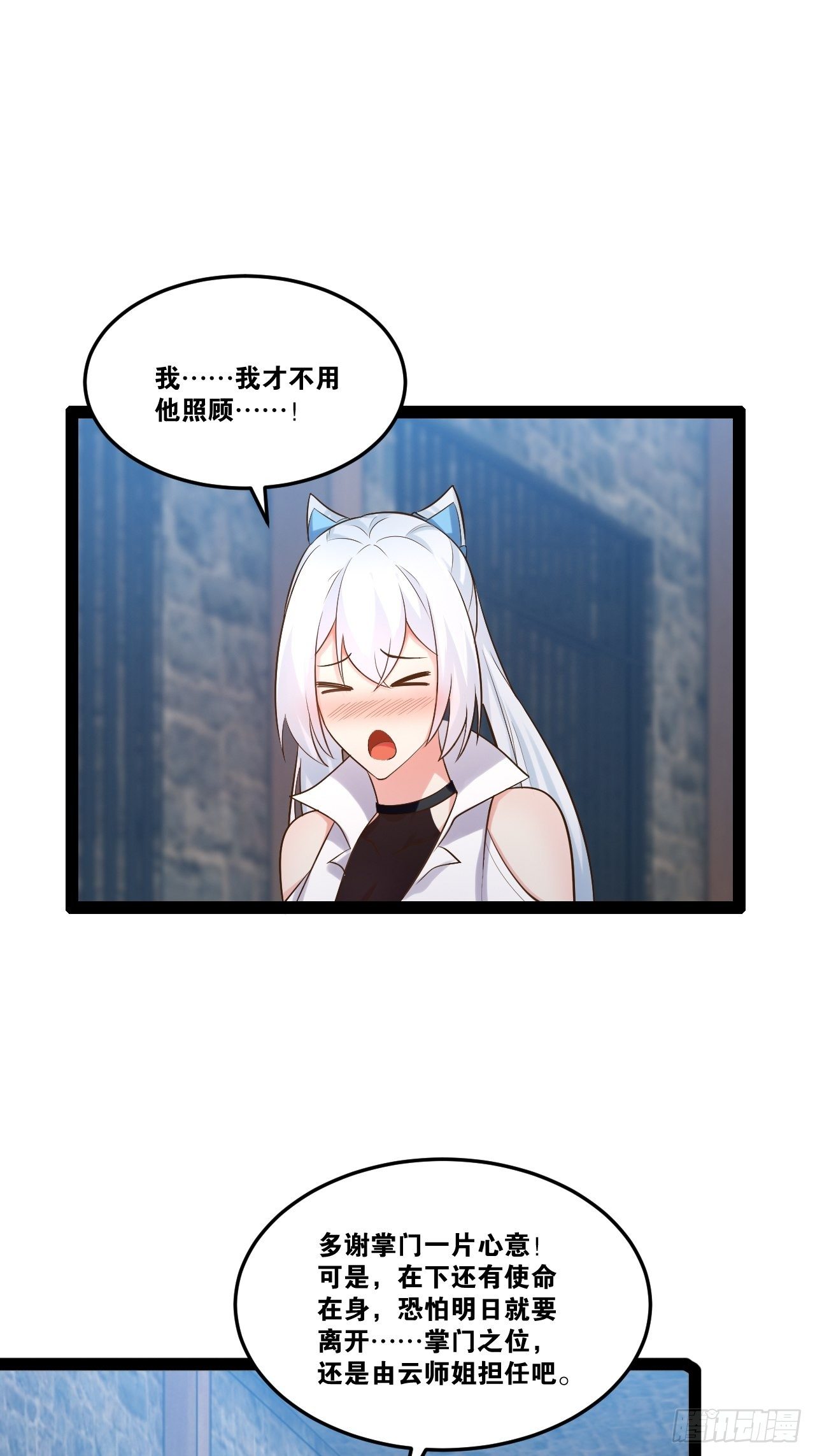 22.今朝有酒18