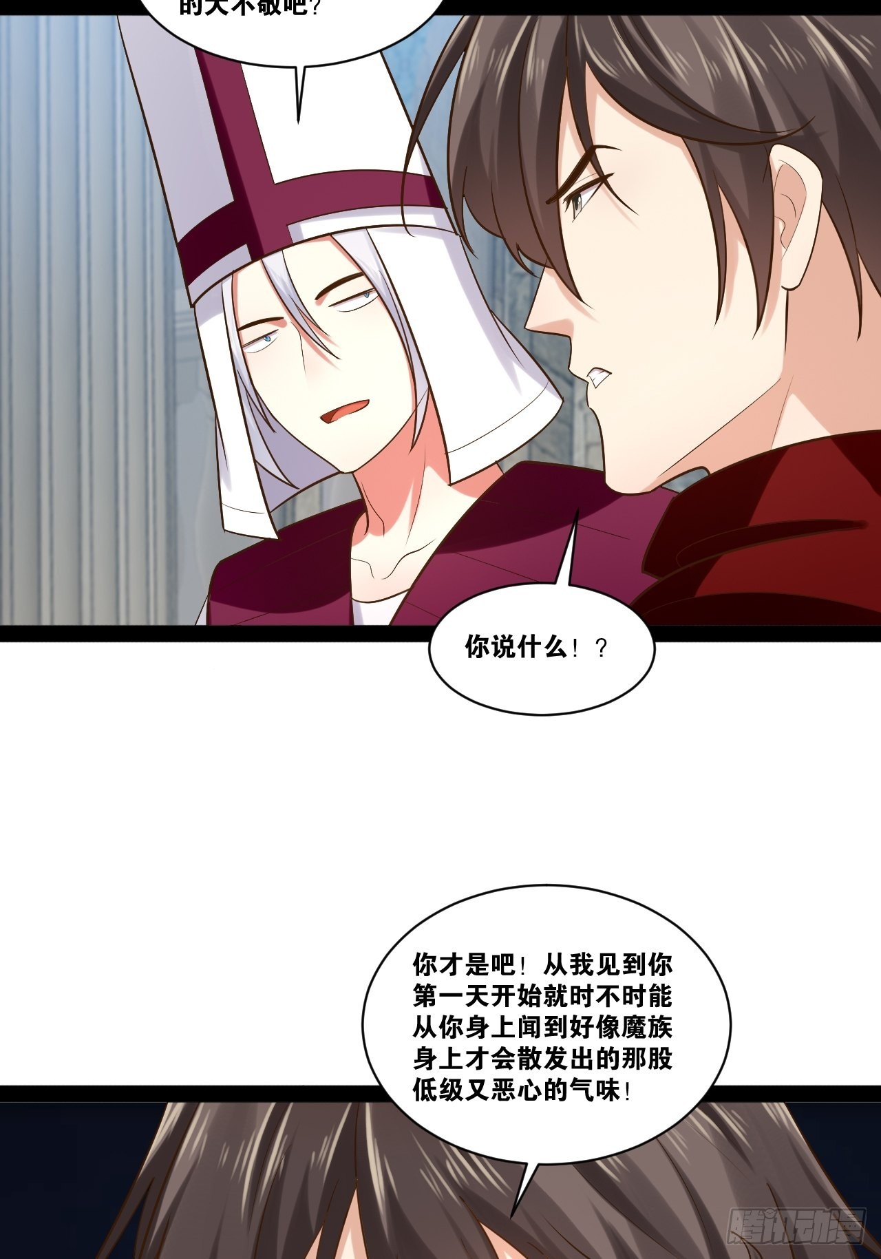 40.明察暗访8