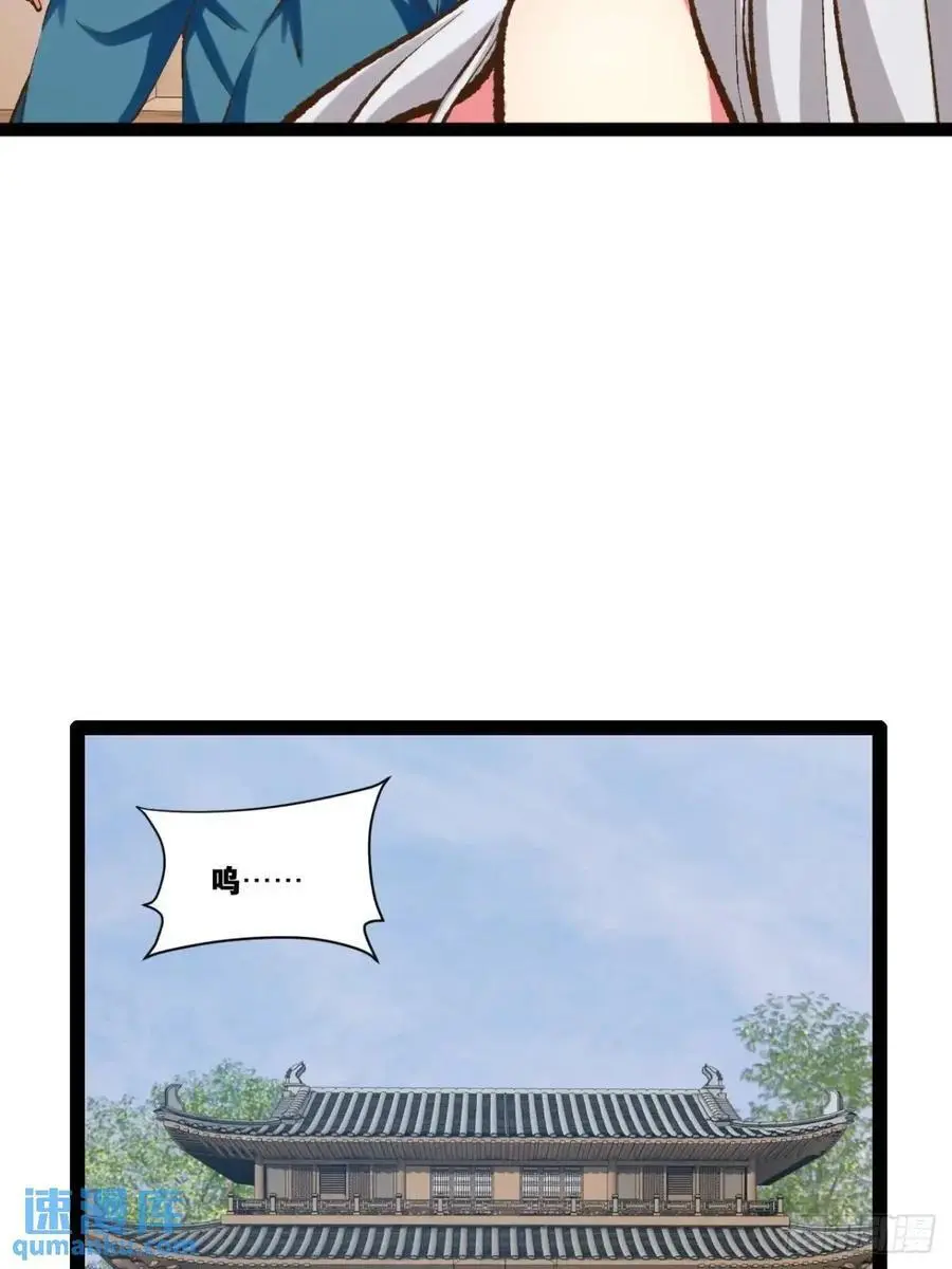 116.魅力无限26