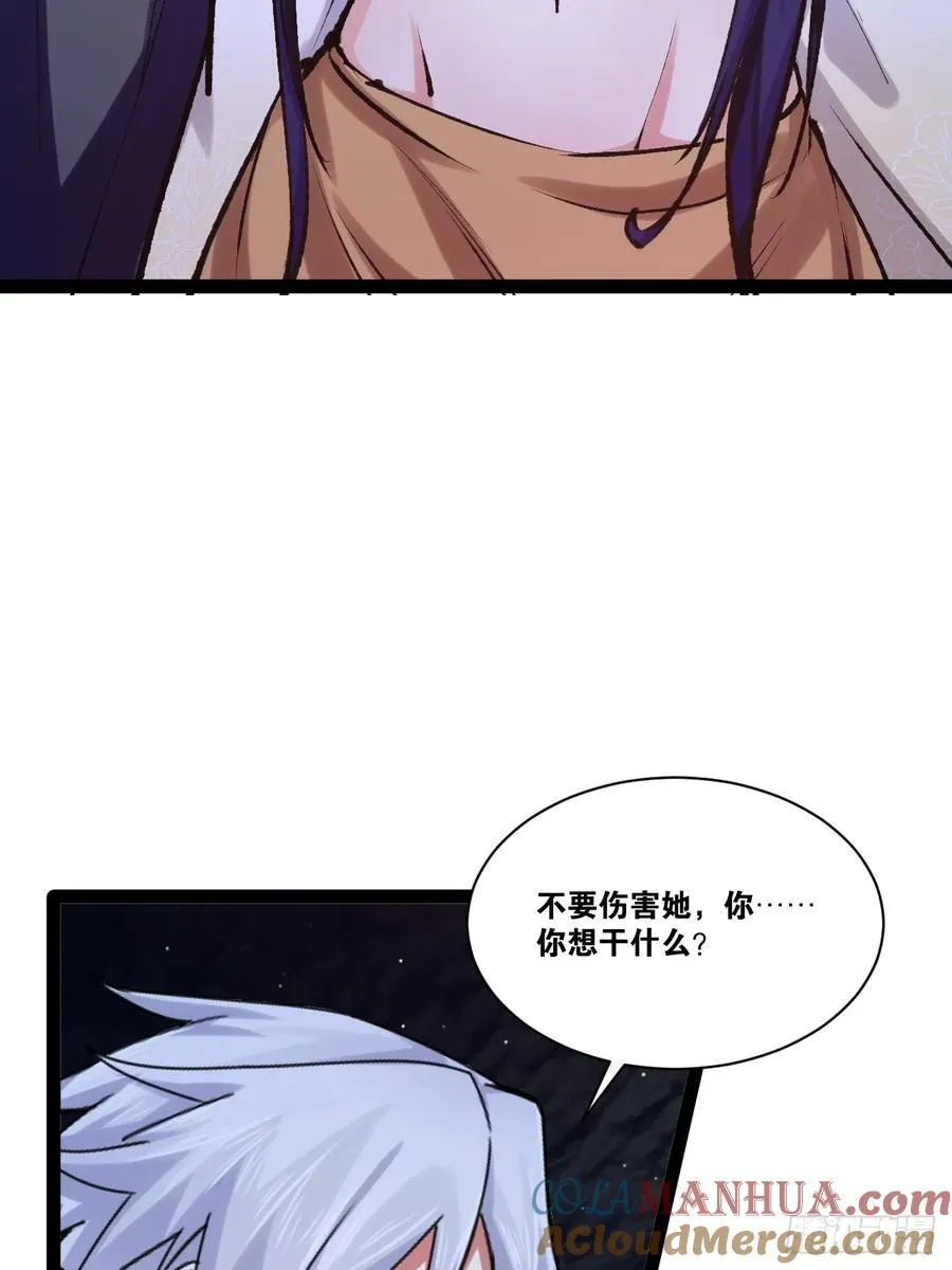 95.铃声小灶48