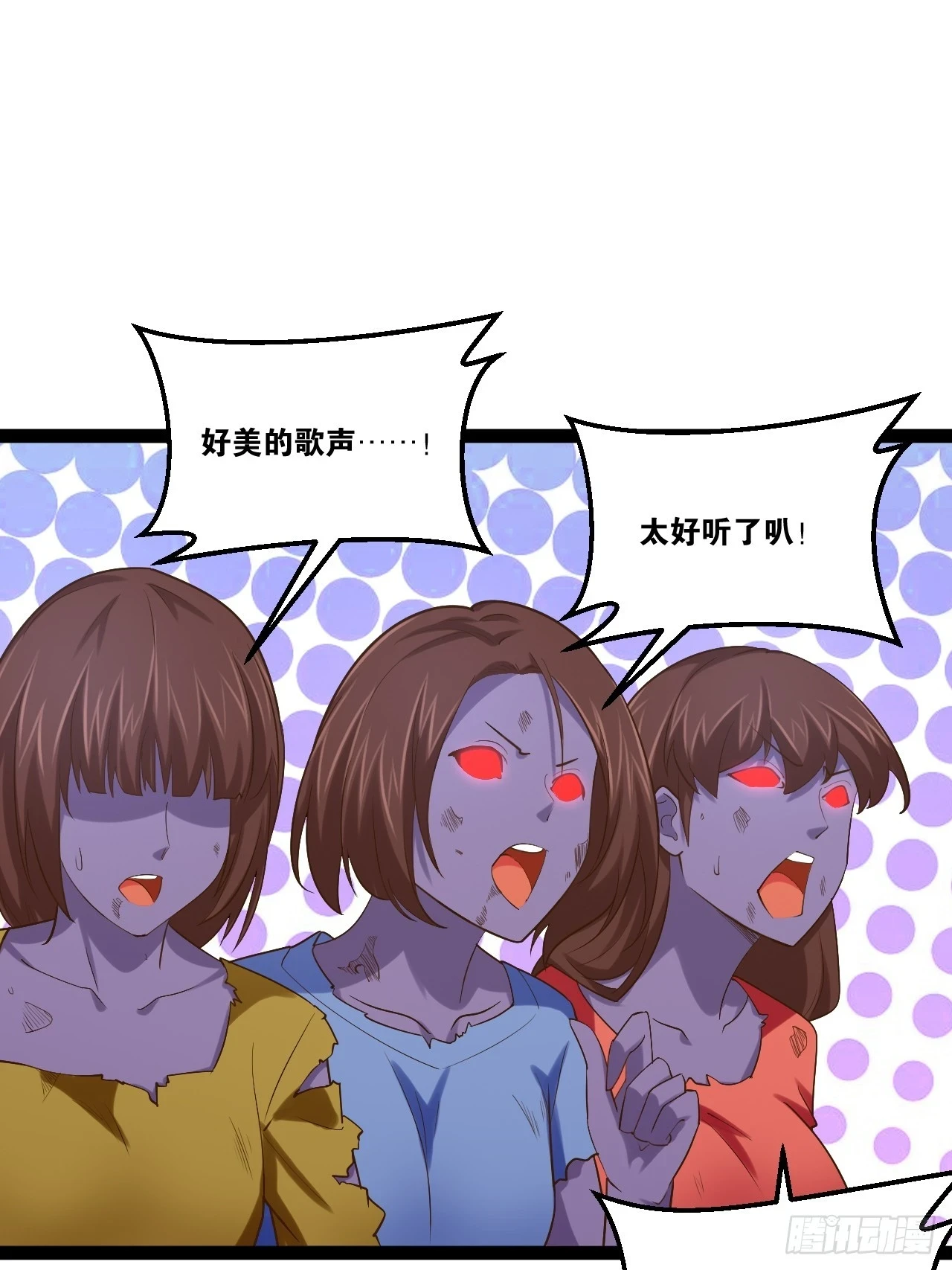 74.喧宾夺主22