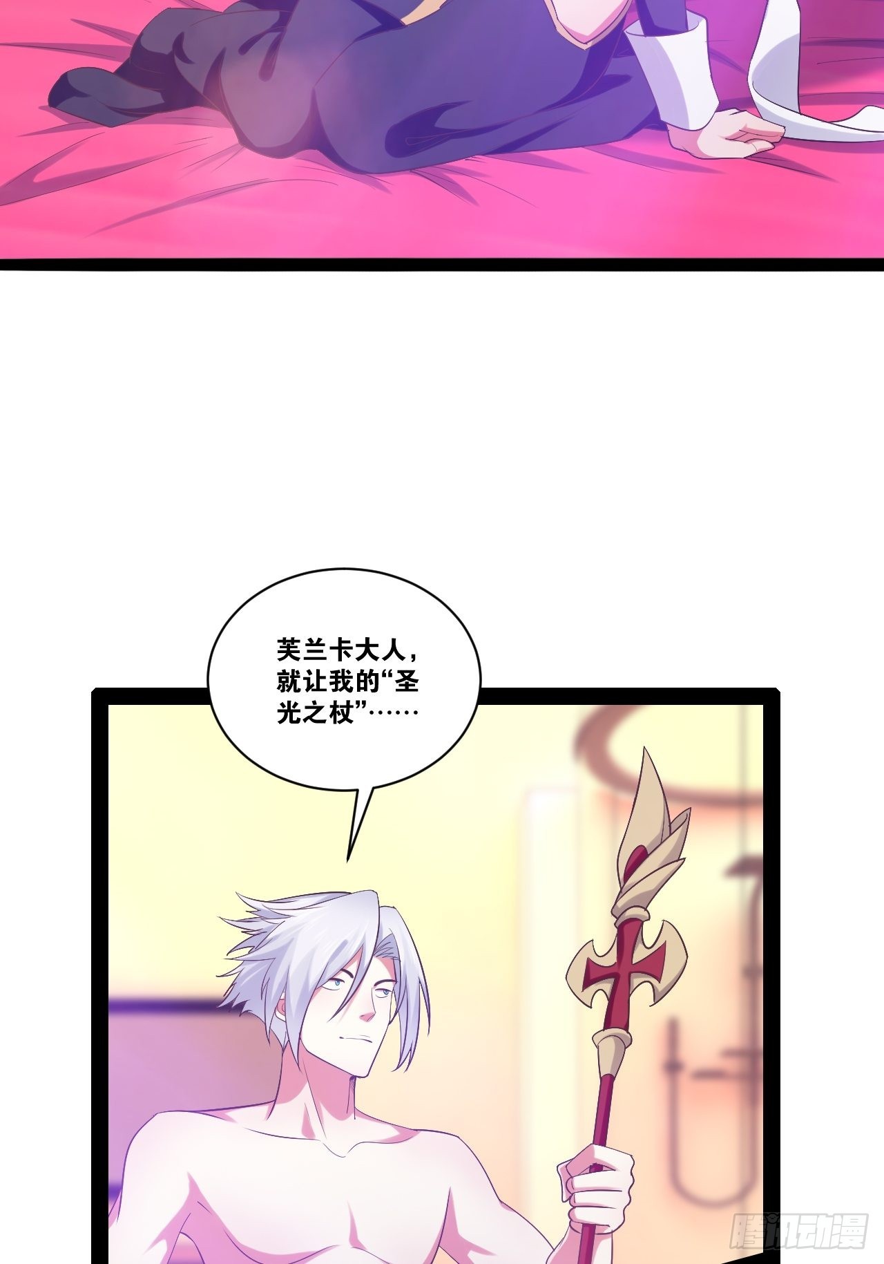 37.夜店之王27